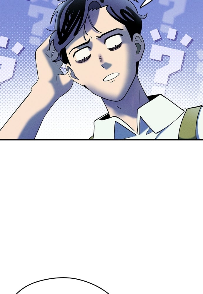 Read Amigos de fogata ES Manga Online