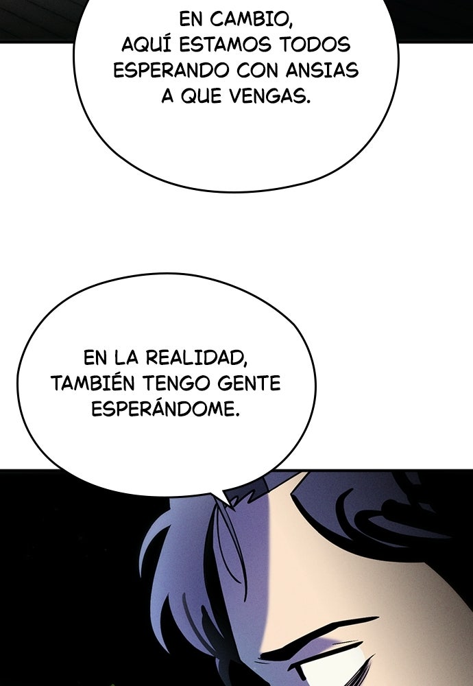 Read Amigos de fogata ES Manga Online