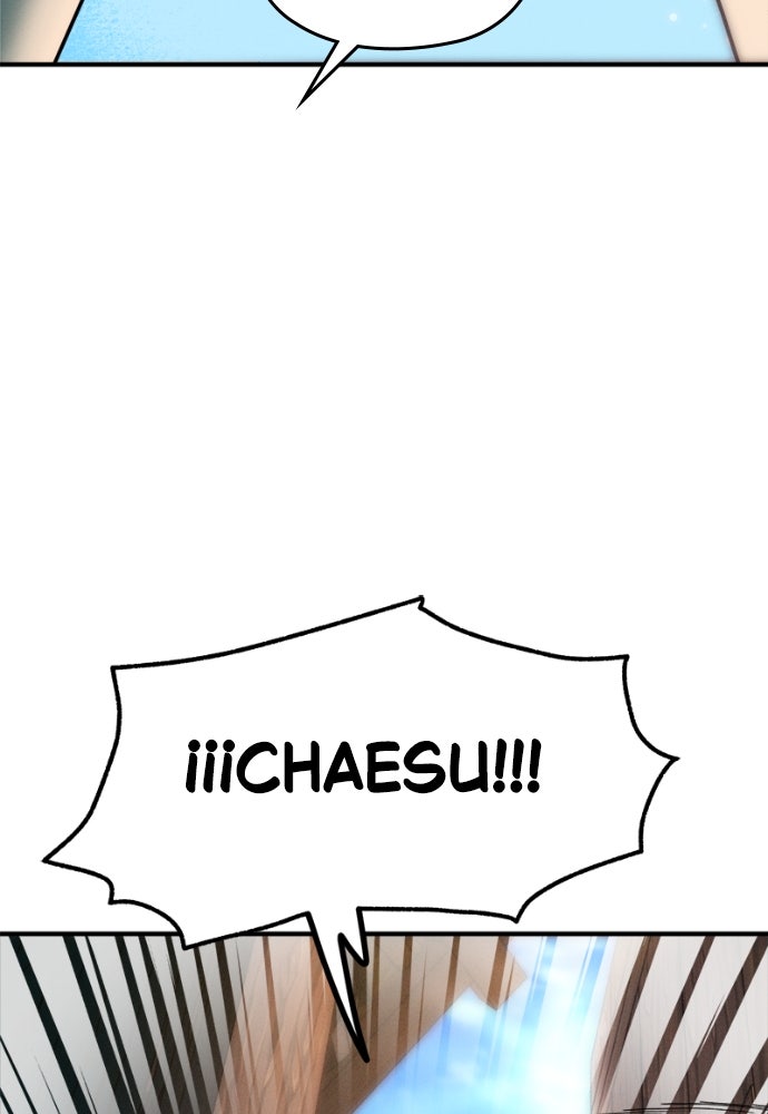 Read Amigos de fogata ES Manga Online