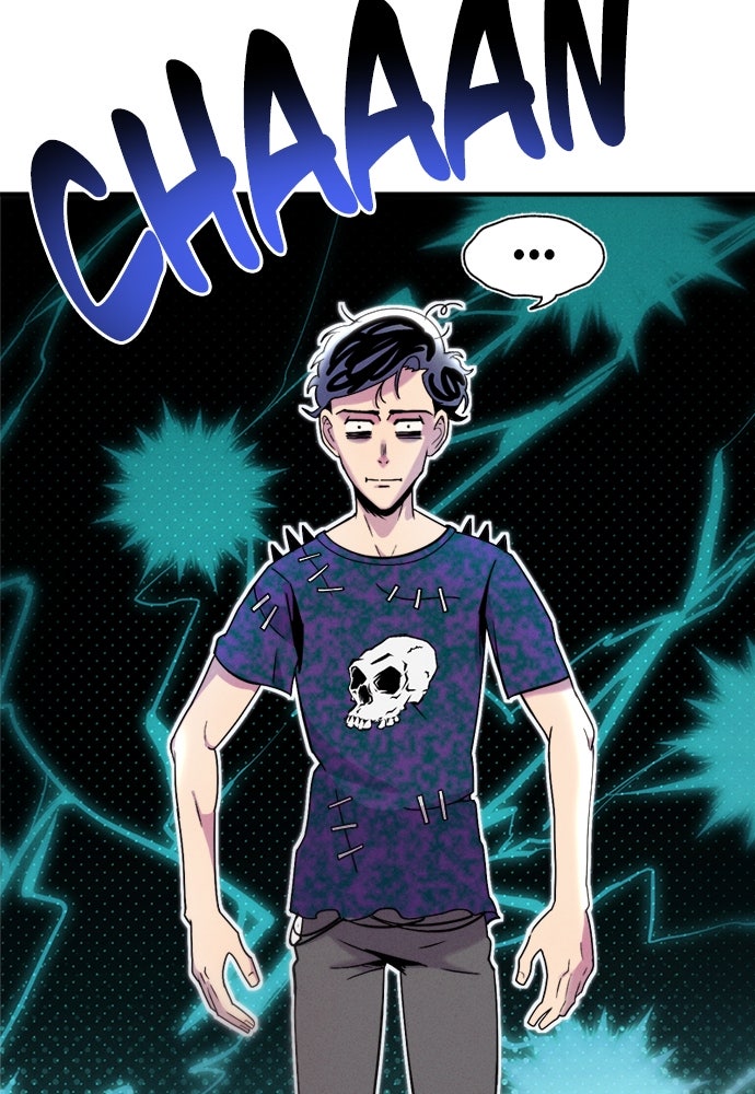 Read Amigos de fogata ES Manga Online