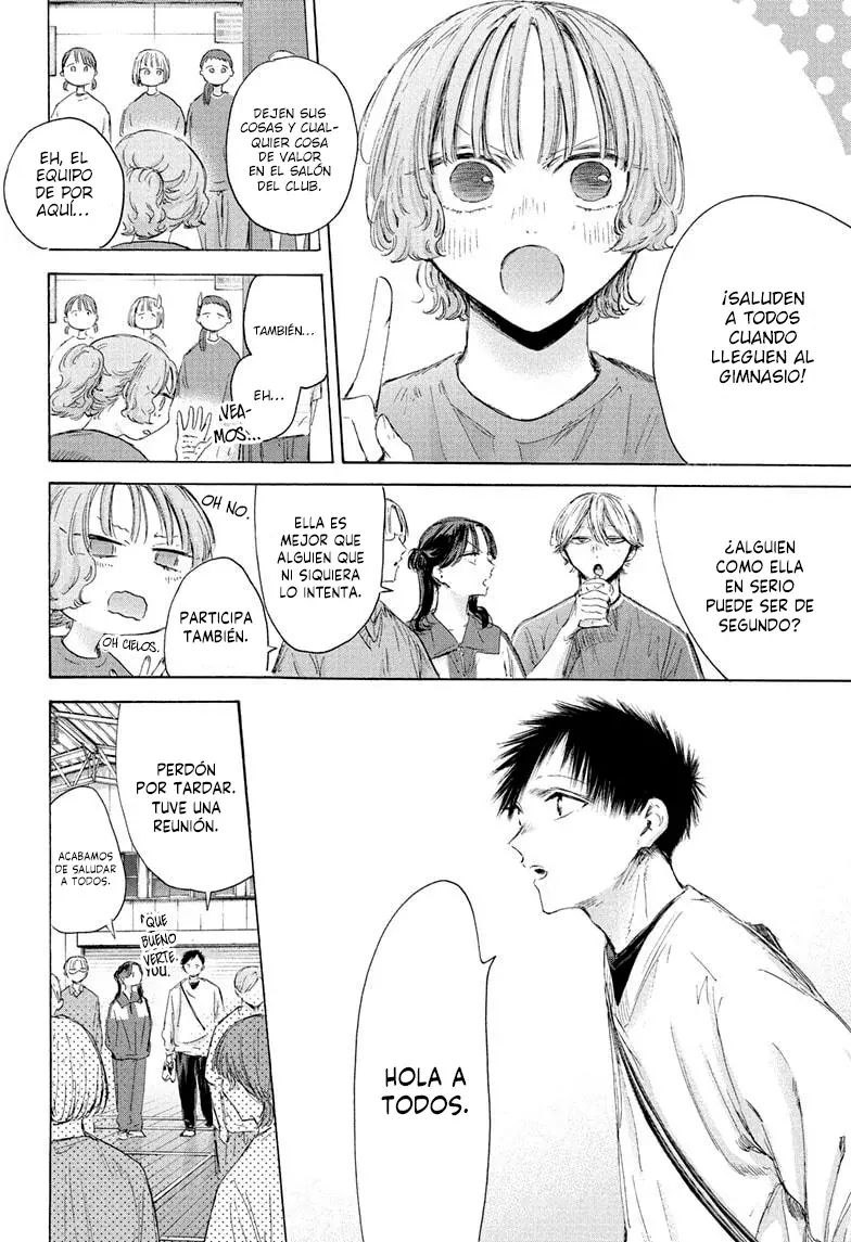 Read Ao no Hako ES Manga Online