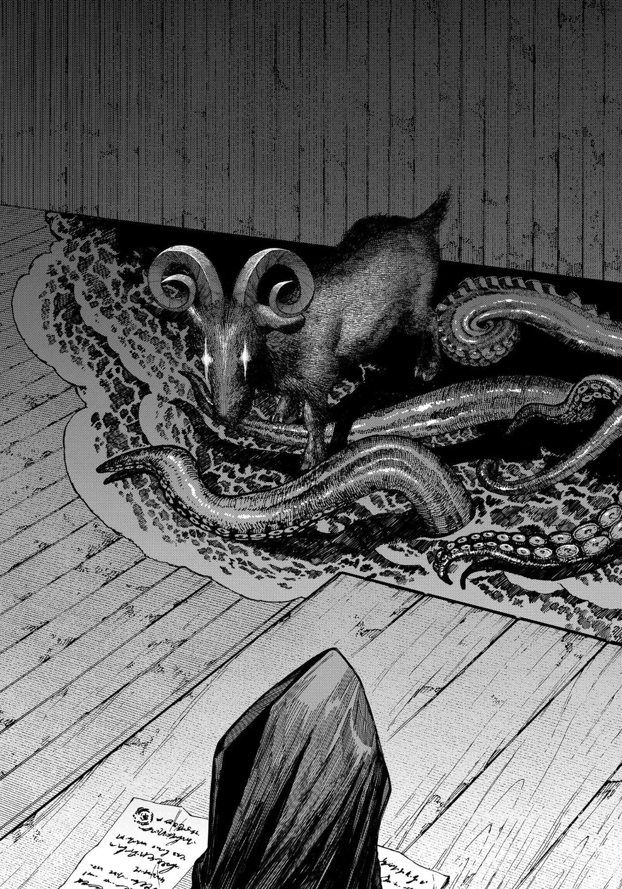 Read Centuria ES Manga Online