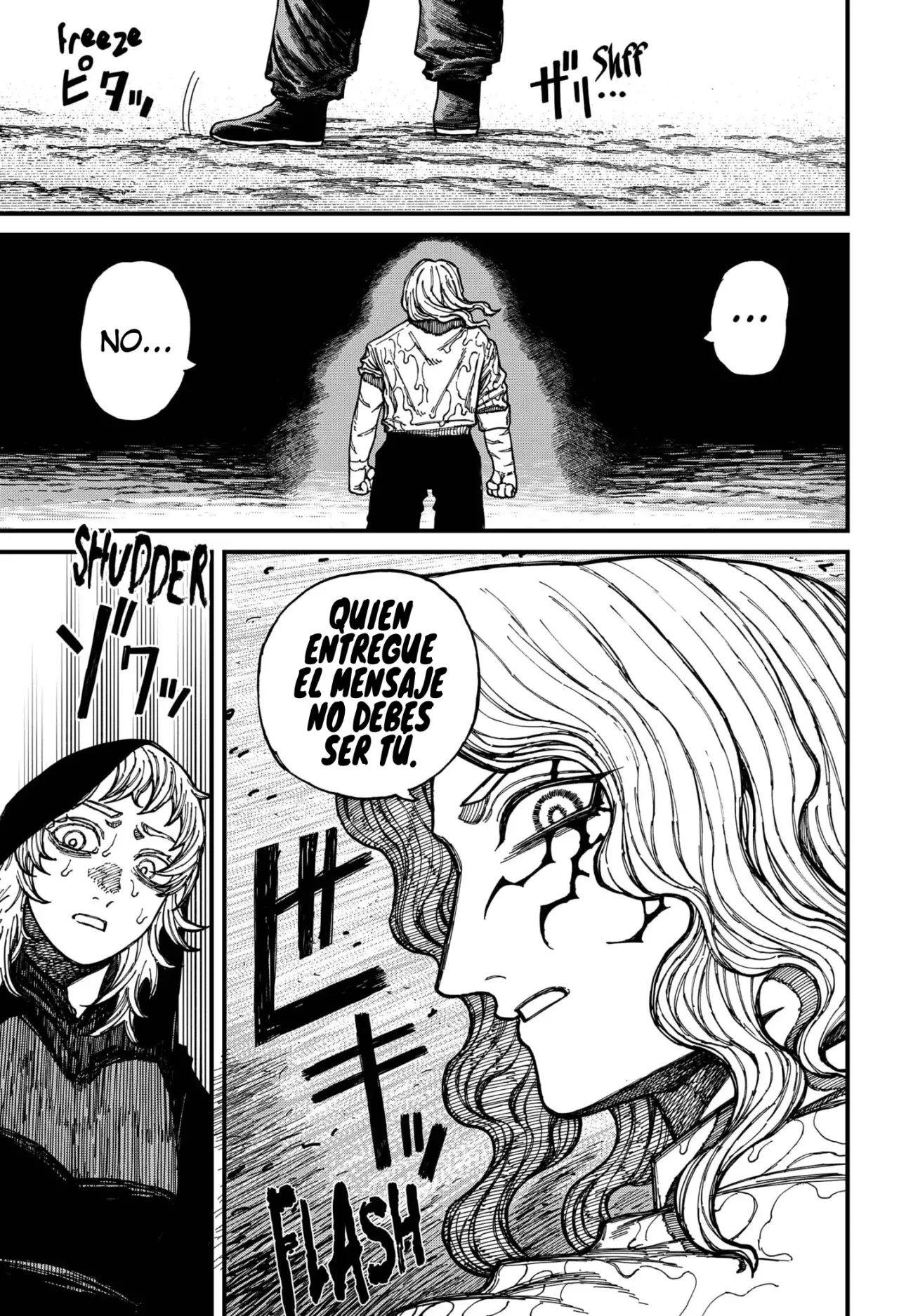Read Centuria ES Manga Online