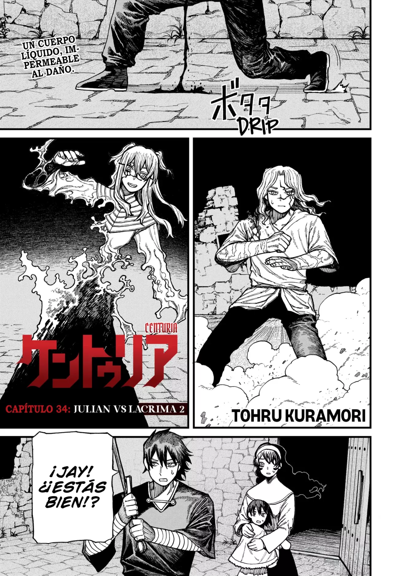 Read Centuria ES Manga Online
