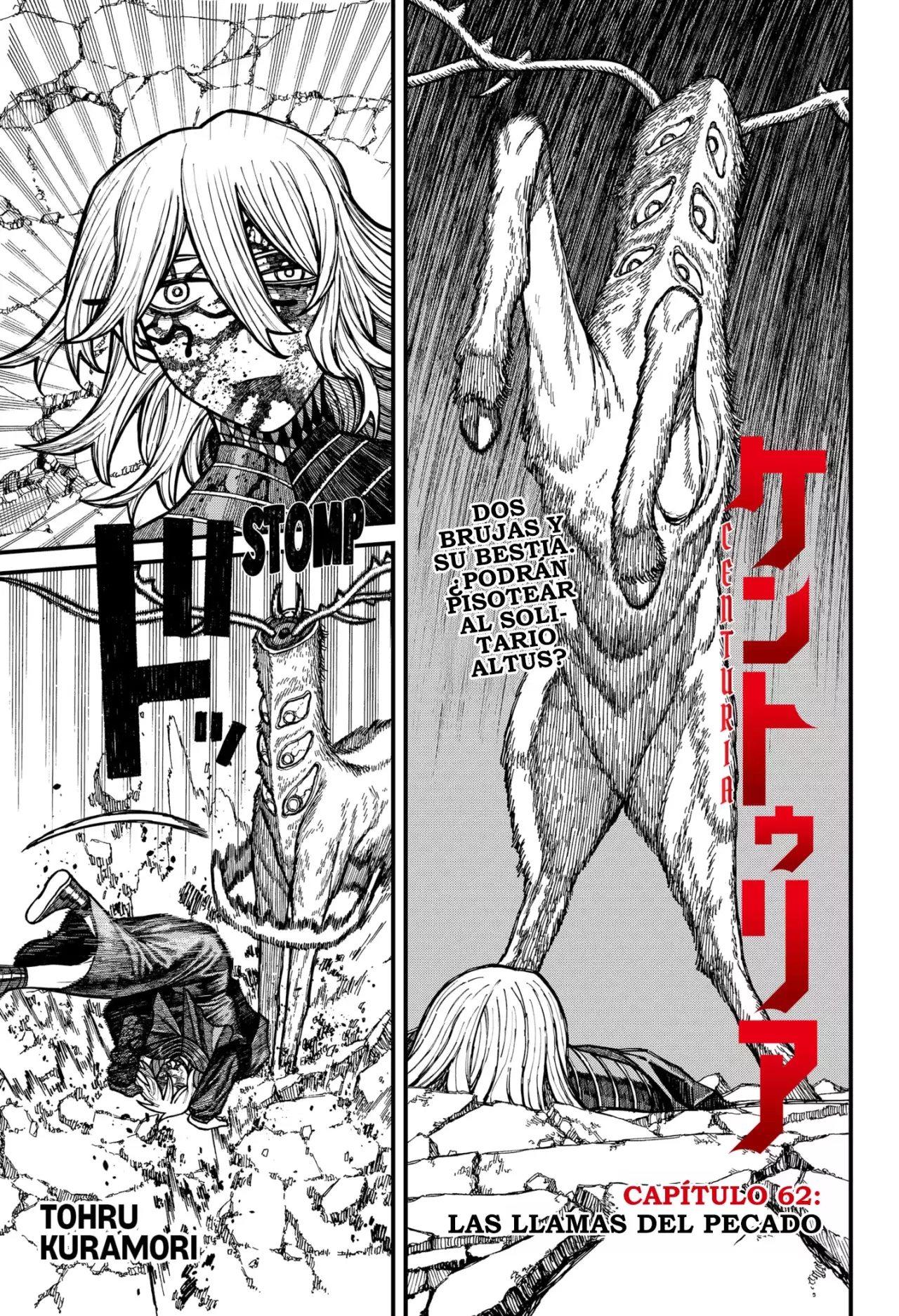 Read Centuria ES Manga Online