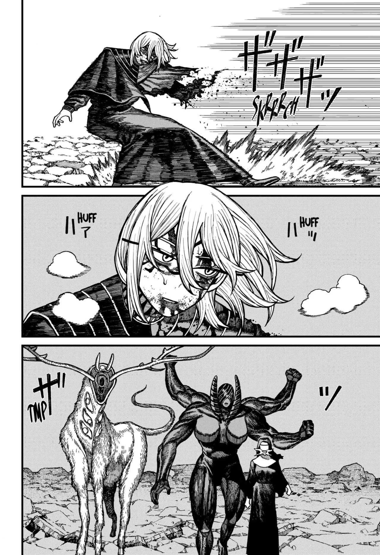 Read Centuria ES Manga Online