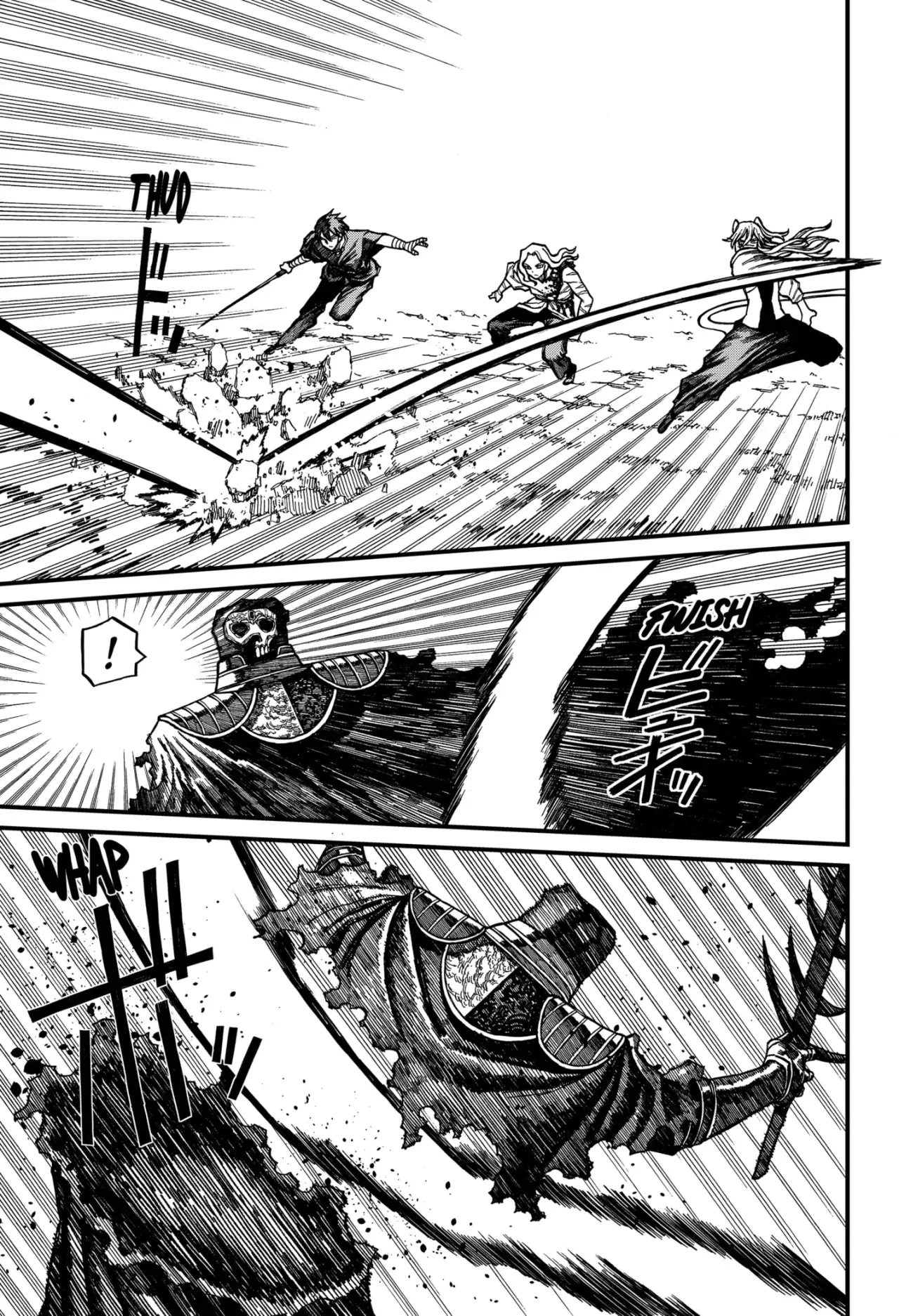 Read Centuria ES Manga Online