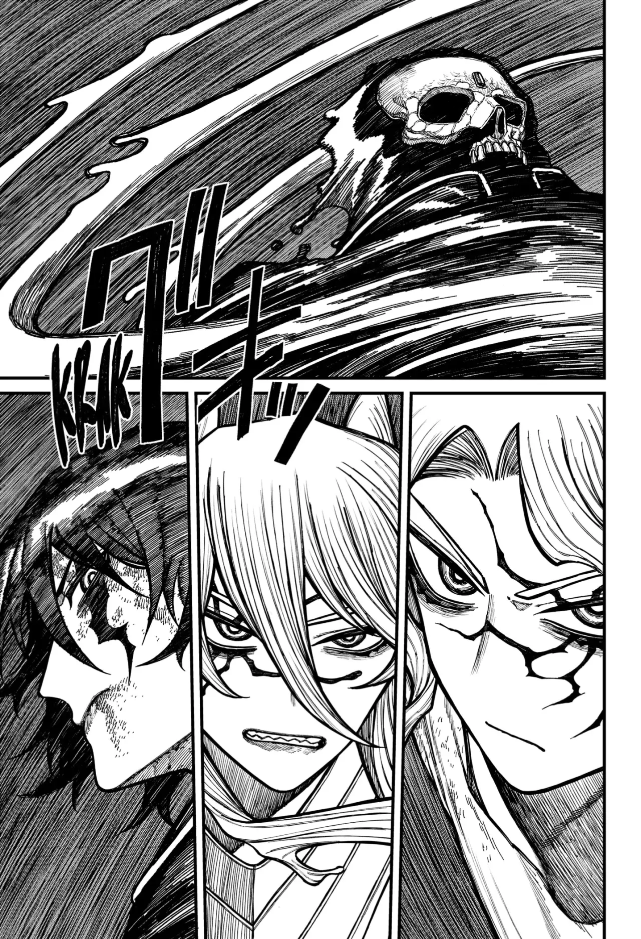 Read Centuria ES Manga Online