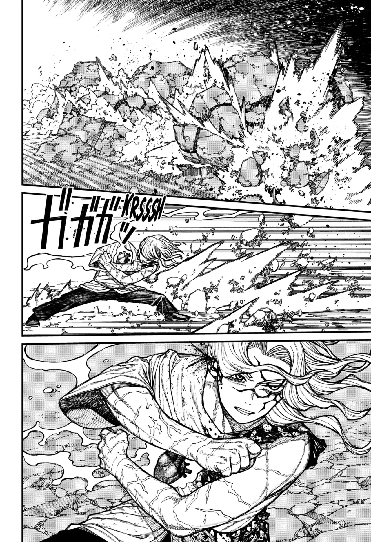 Read Centuria ES Manga Online