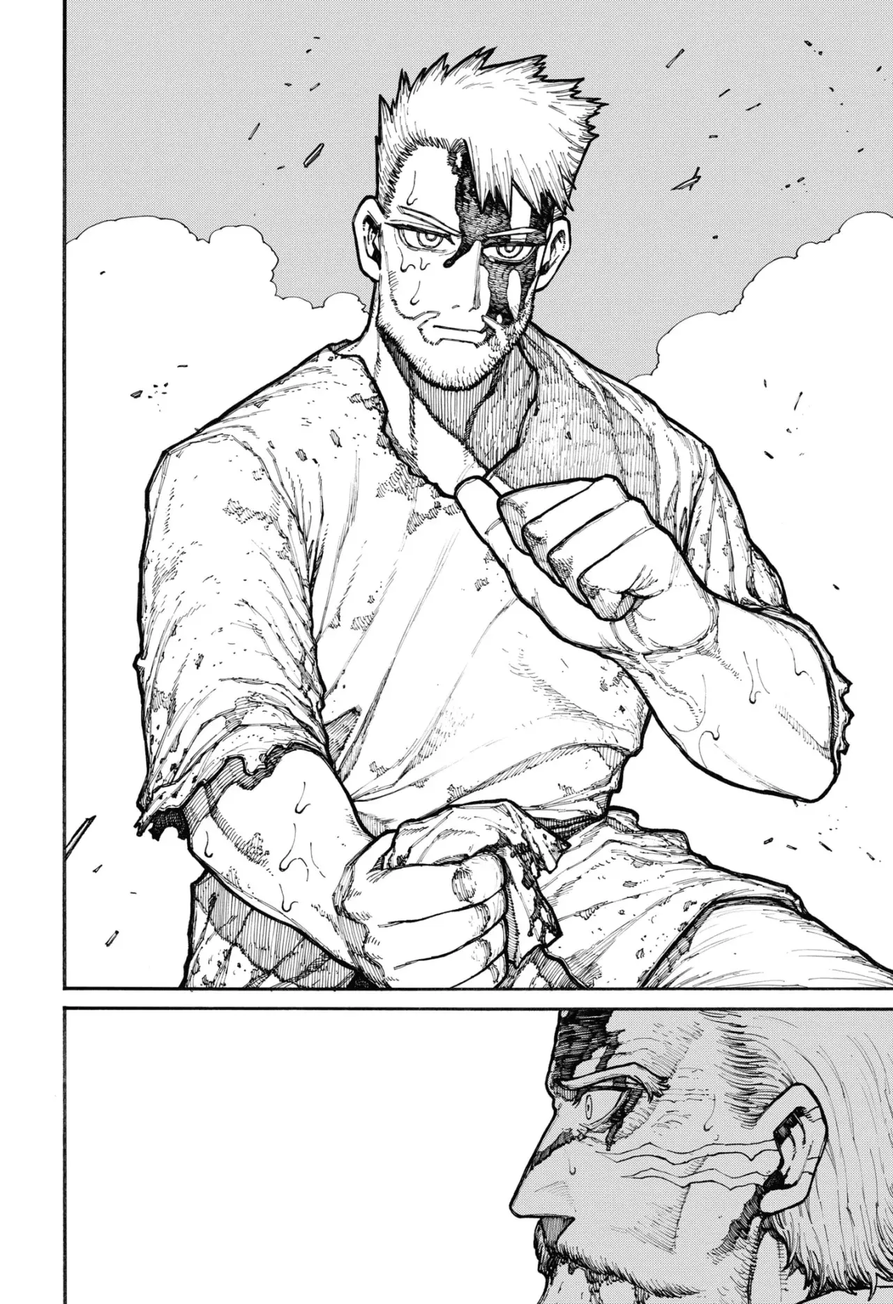 Read Centuria ES Manga Online