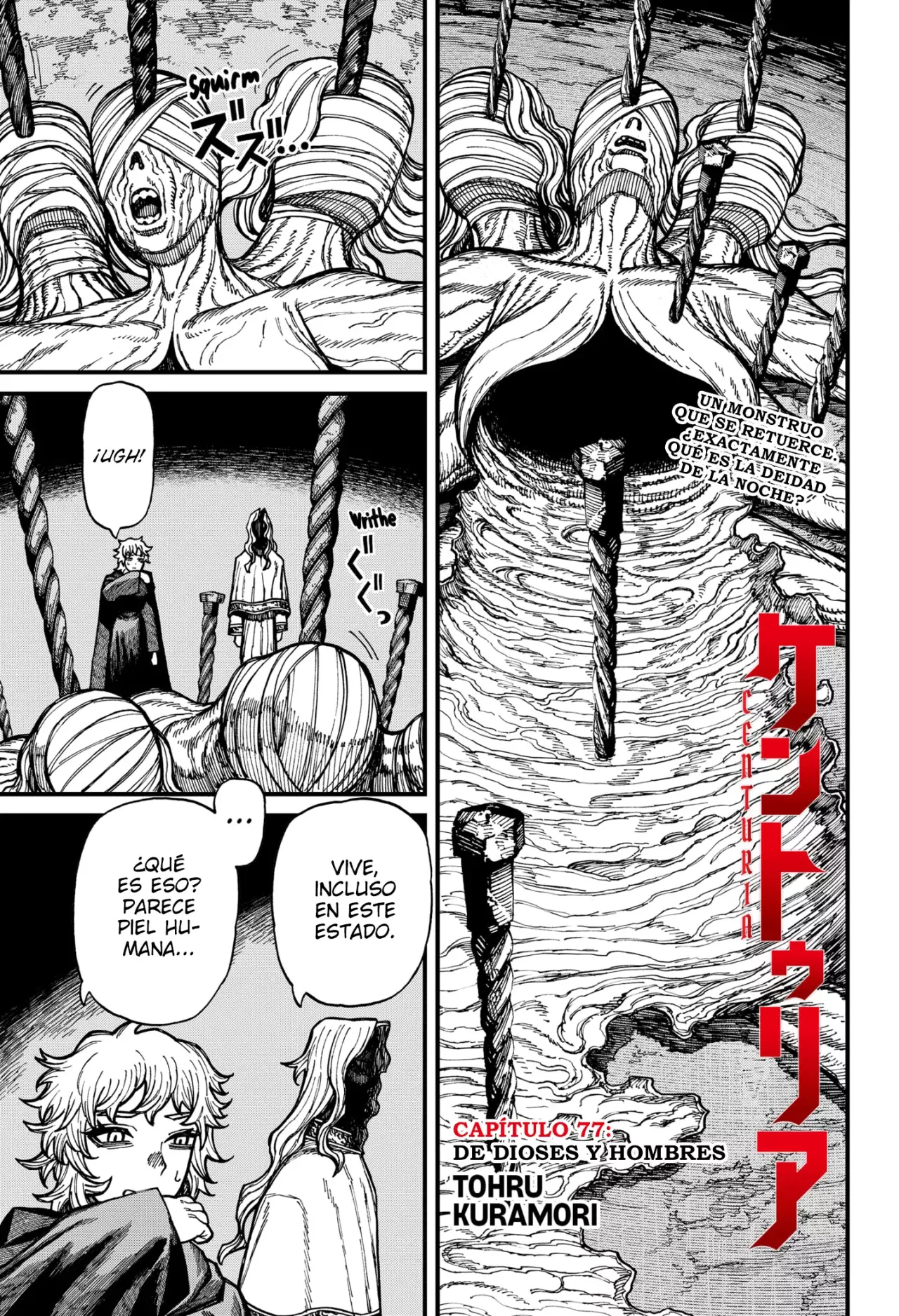 Read Centuria ES Manga Online
