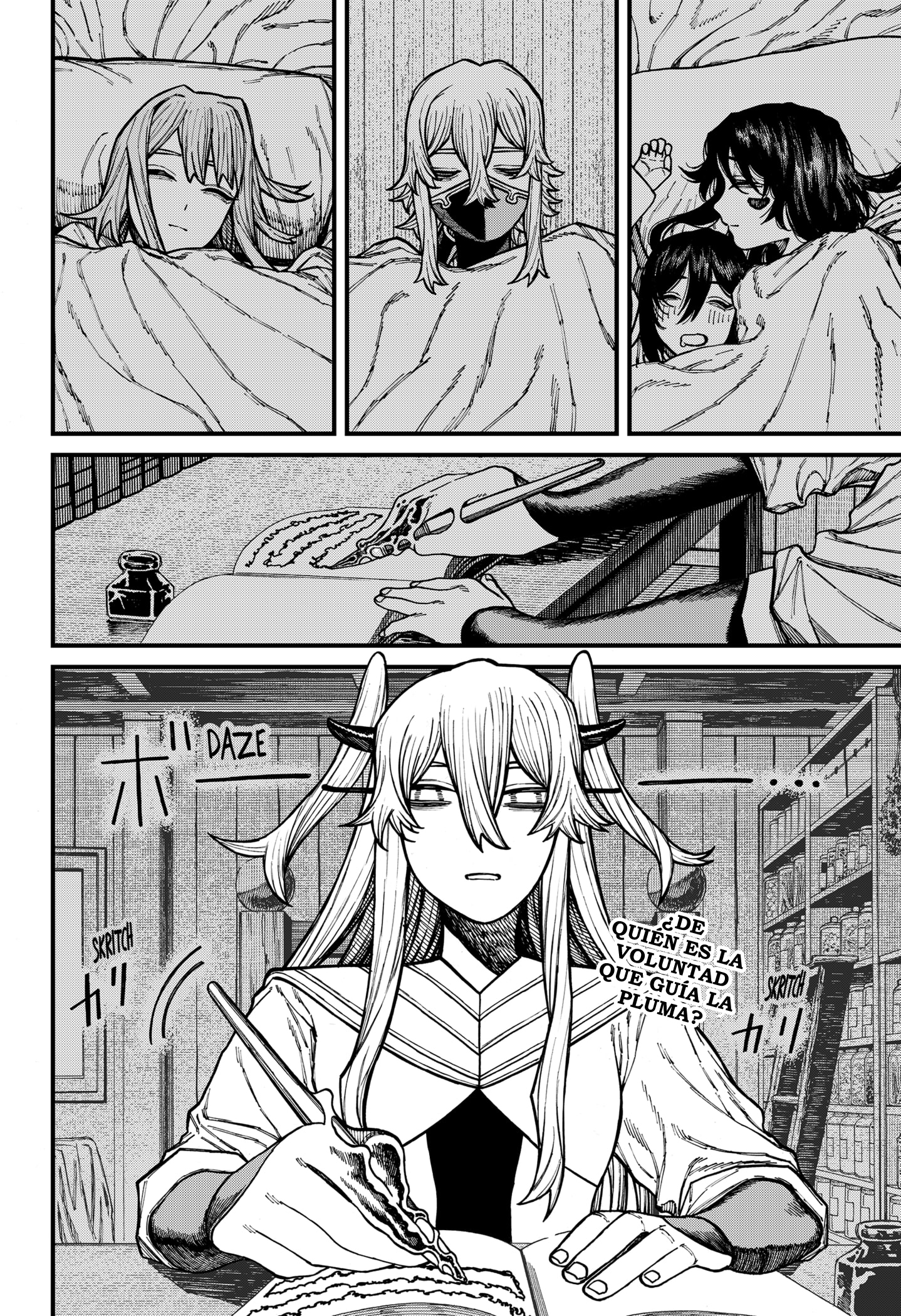 Read Centuria ES Manga Online