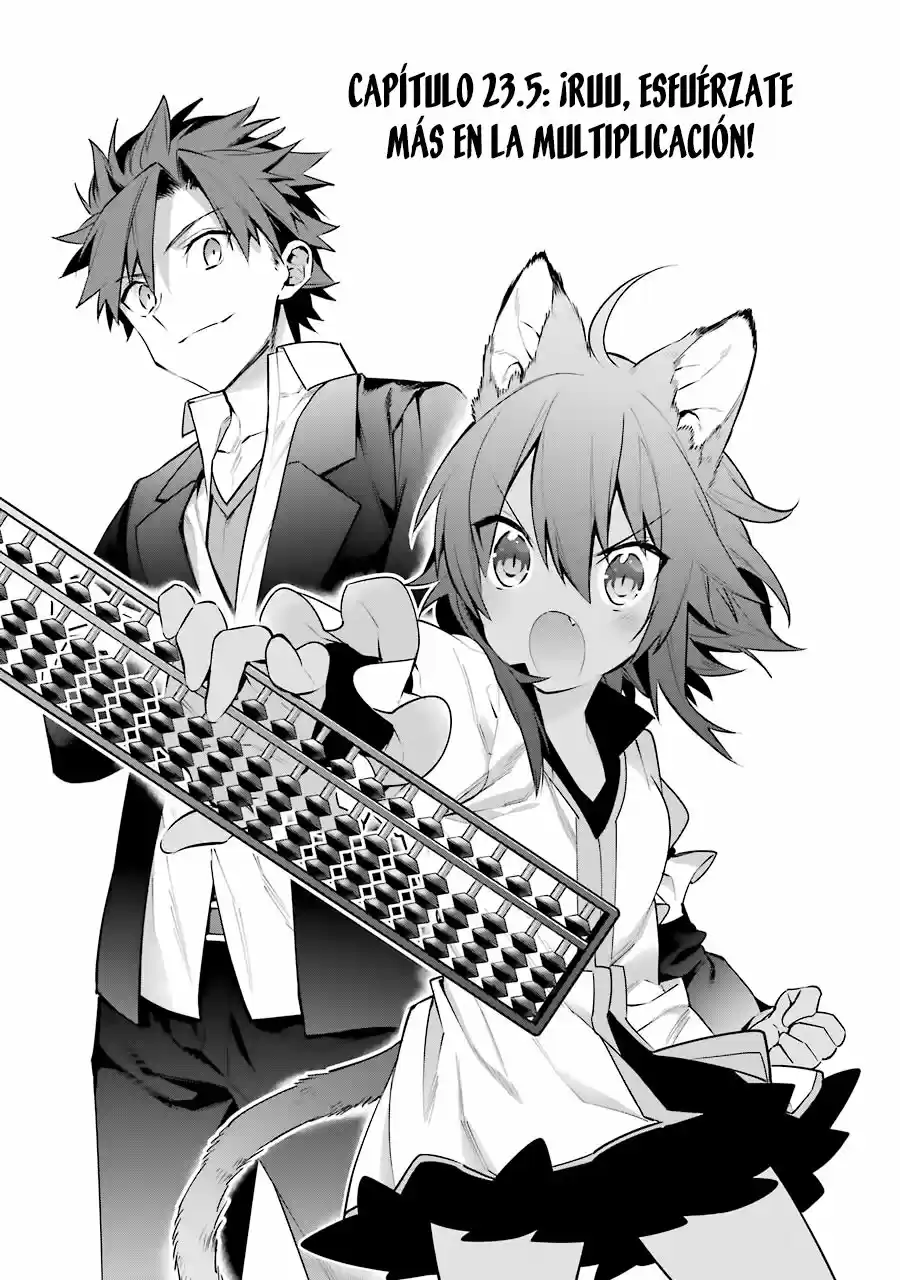 Read Choujin ES Manga Online