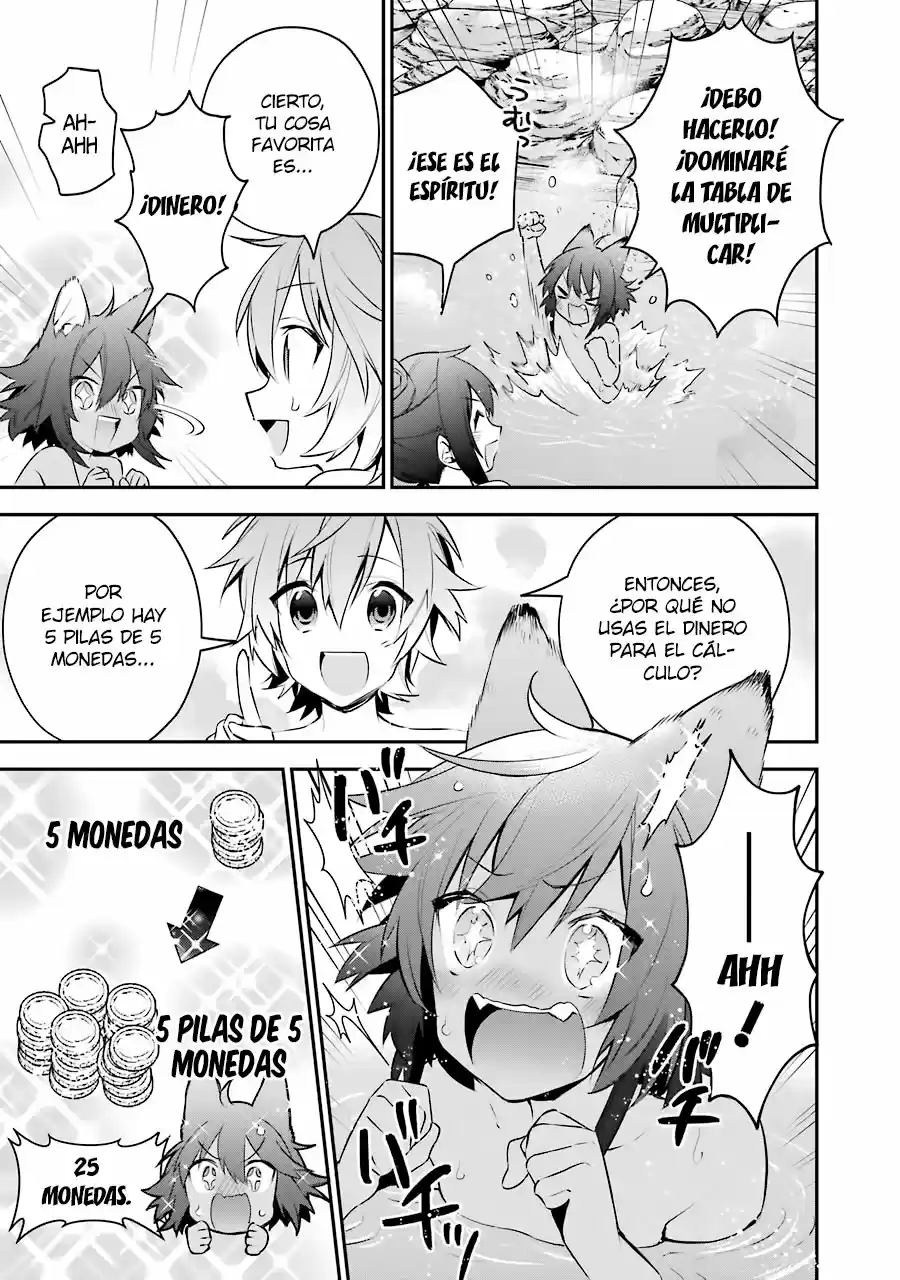 Read Choujin ES Manga Online