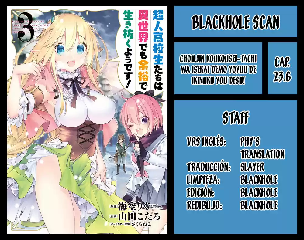 Read Choujin ES Manga Online