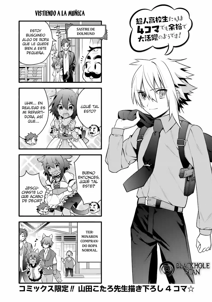 Read Choujin ES Manga Online