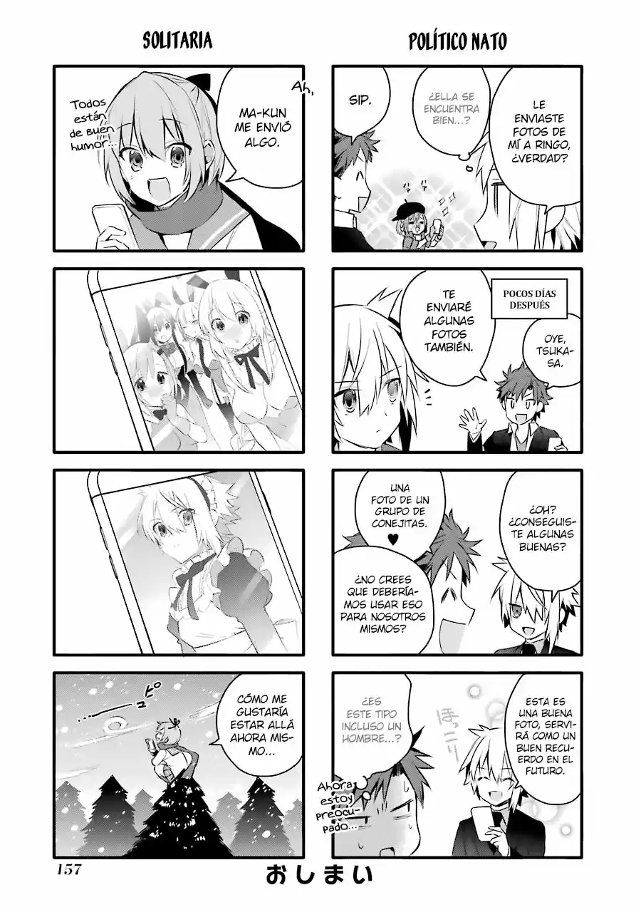 Read Choujin ES Manga Online