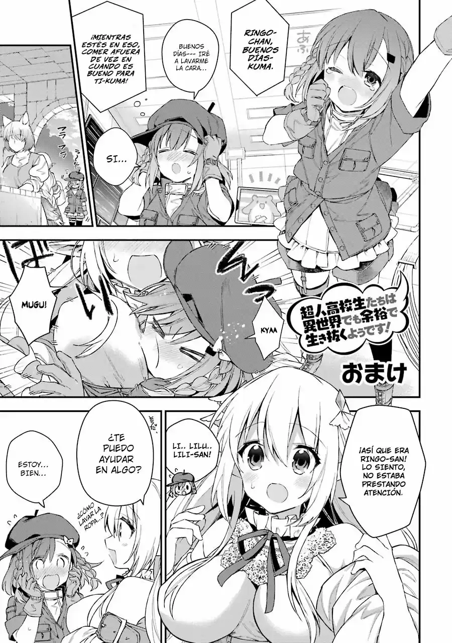 Read Choujin ES Manga Online