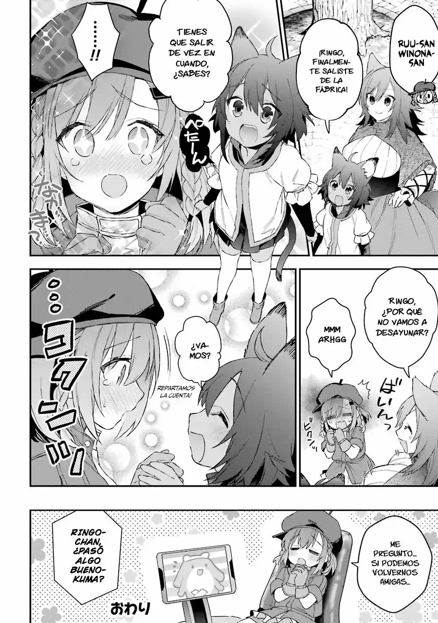 Read Choujin ES Manga Online