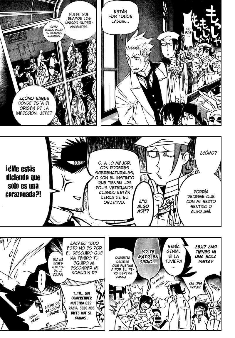 Read D.Gray-Man ES Manga Online