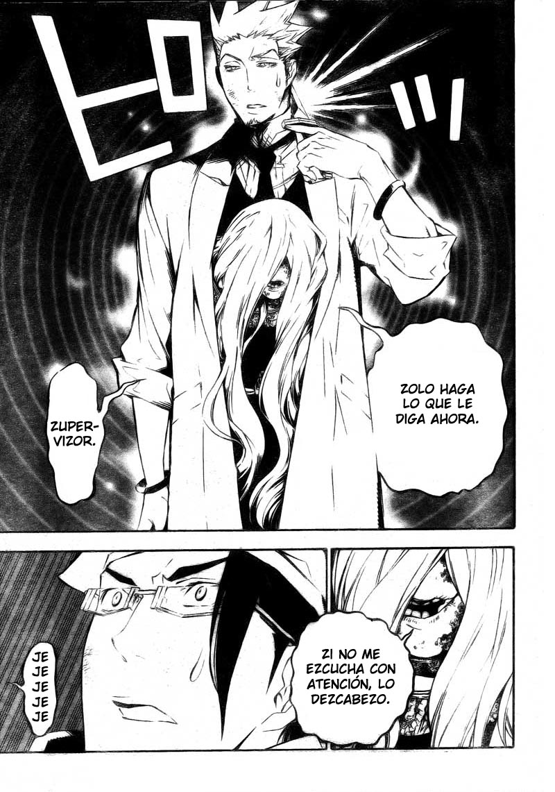 Read D.Gray-Man ES Manga Online