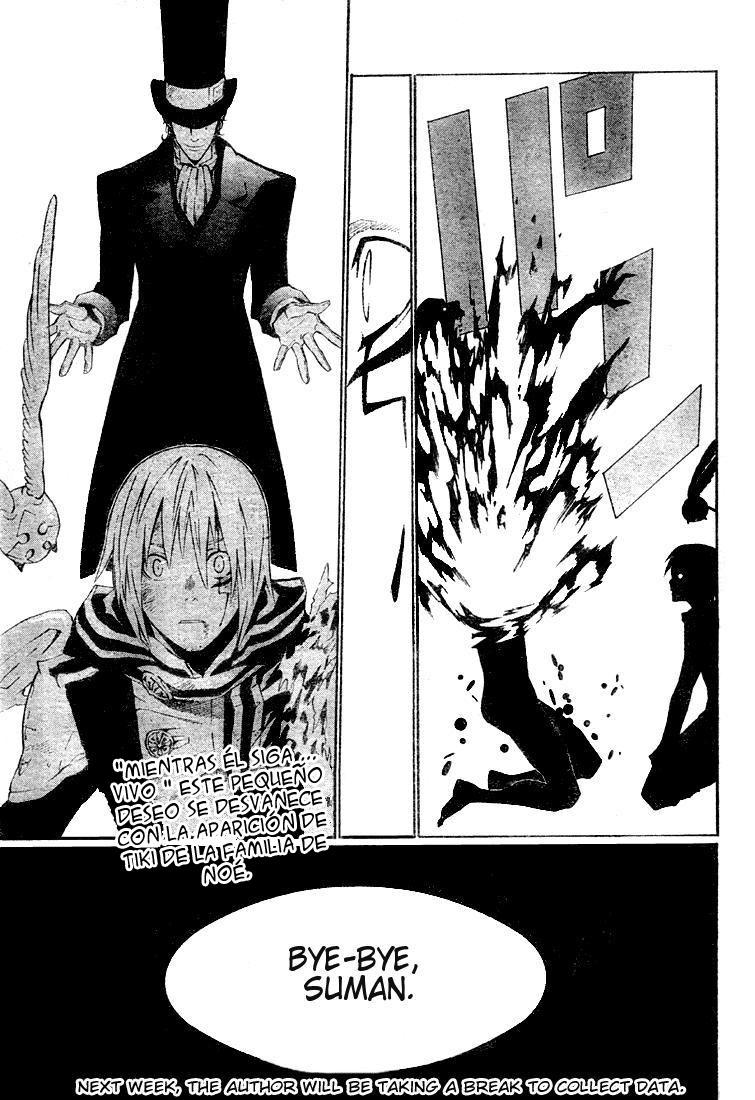 Read D.Gray-Man ES Manga Online