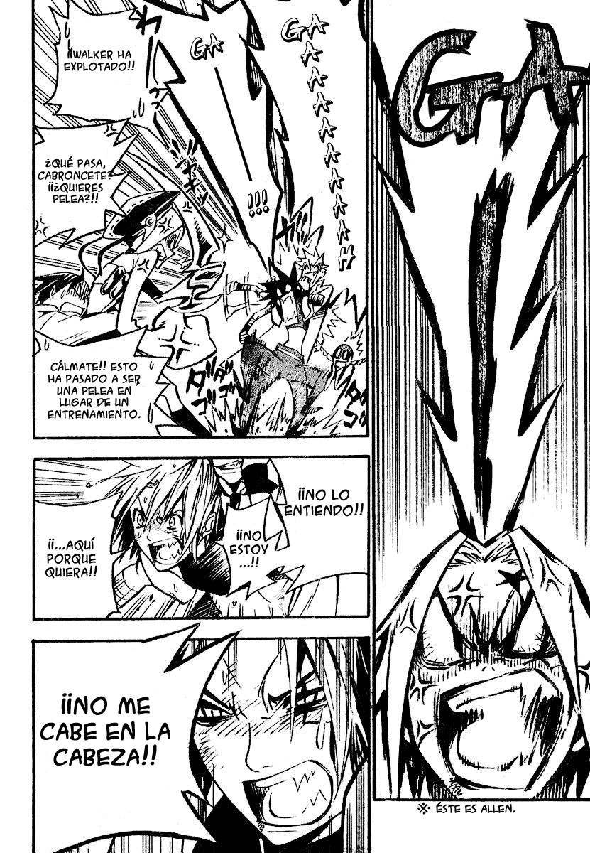 Read D.Gray-Man ES Manga Online
