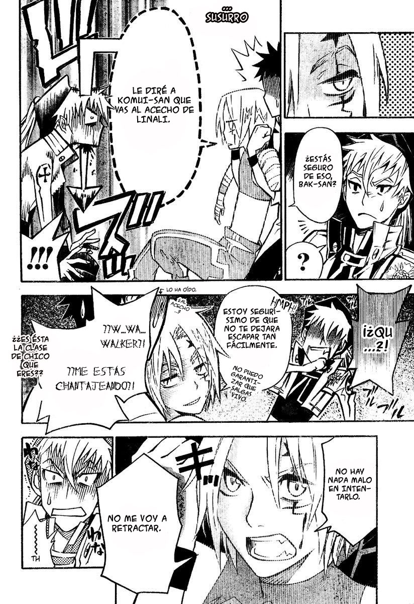 Read D.Gray-Man ES Manga Online