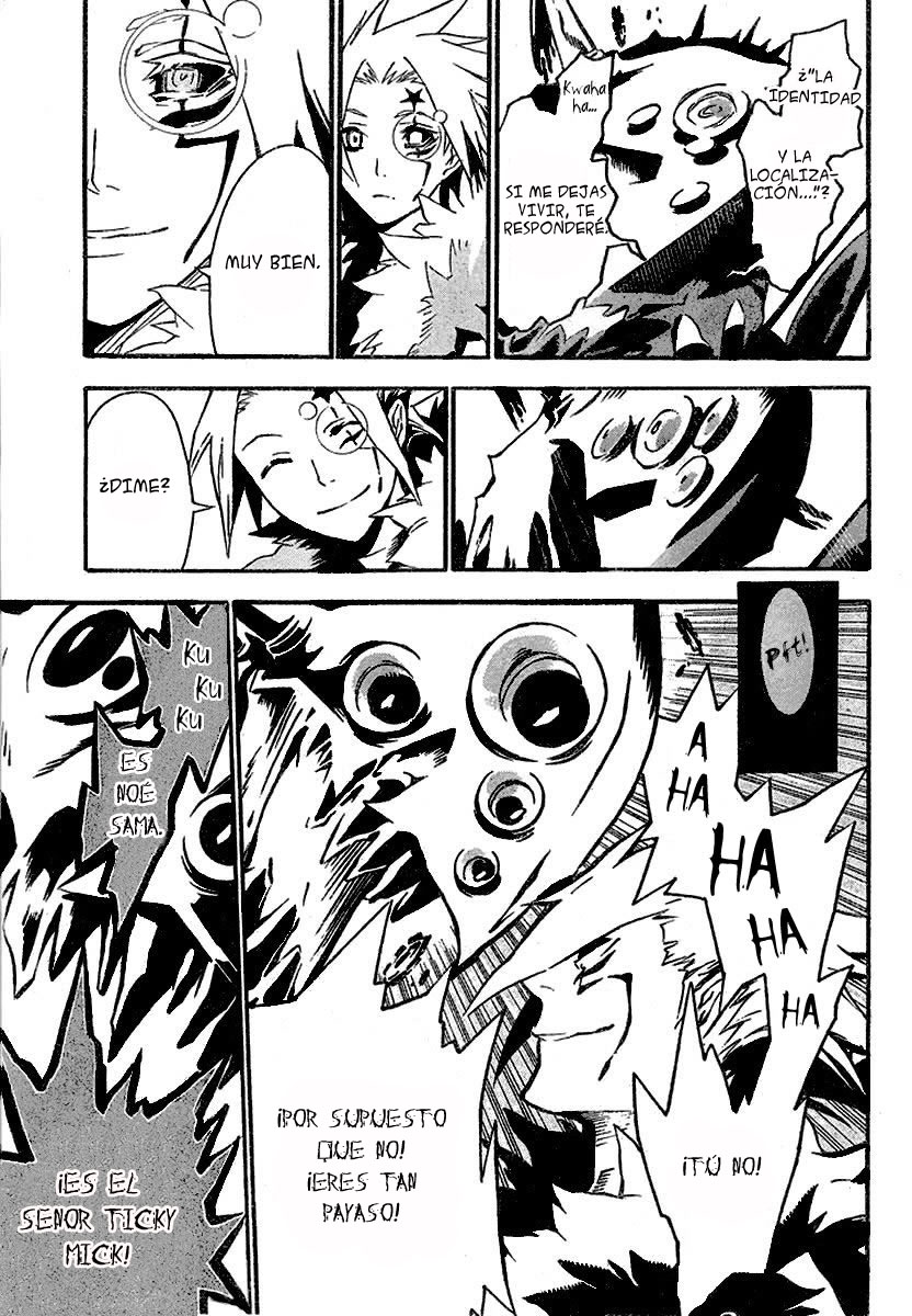Read D.Gray-Man ES Manga Online