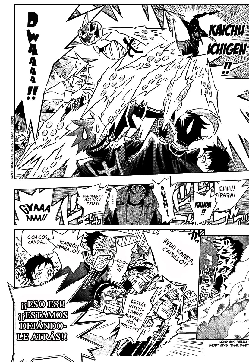 Read D.Gray-Man ES Manga Online