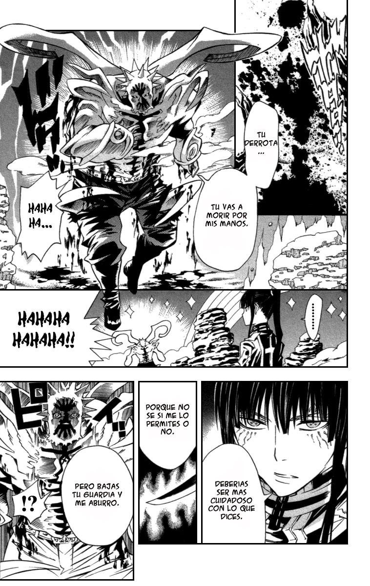Read D.Gray-Man ES Manga Online