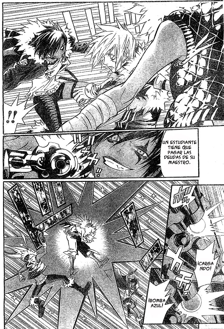 Read D.Gray-Man ES Manga Online