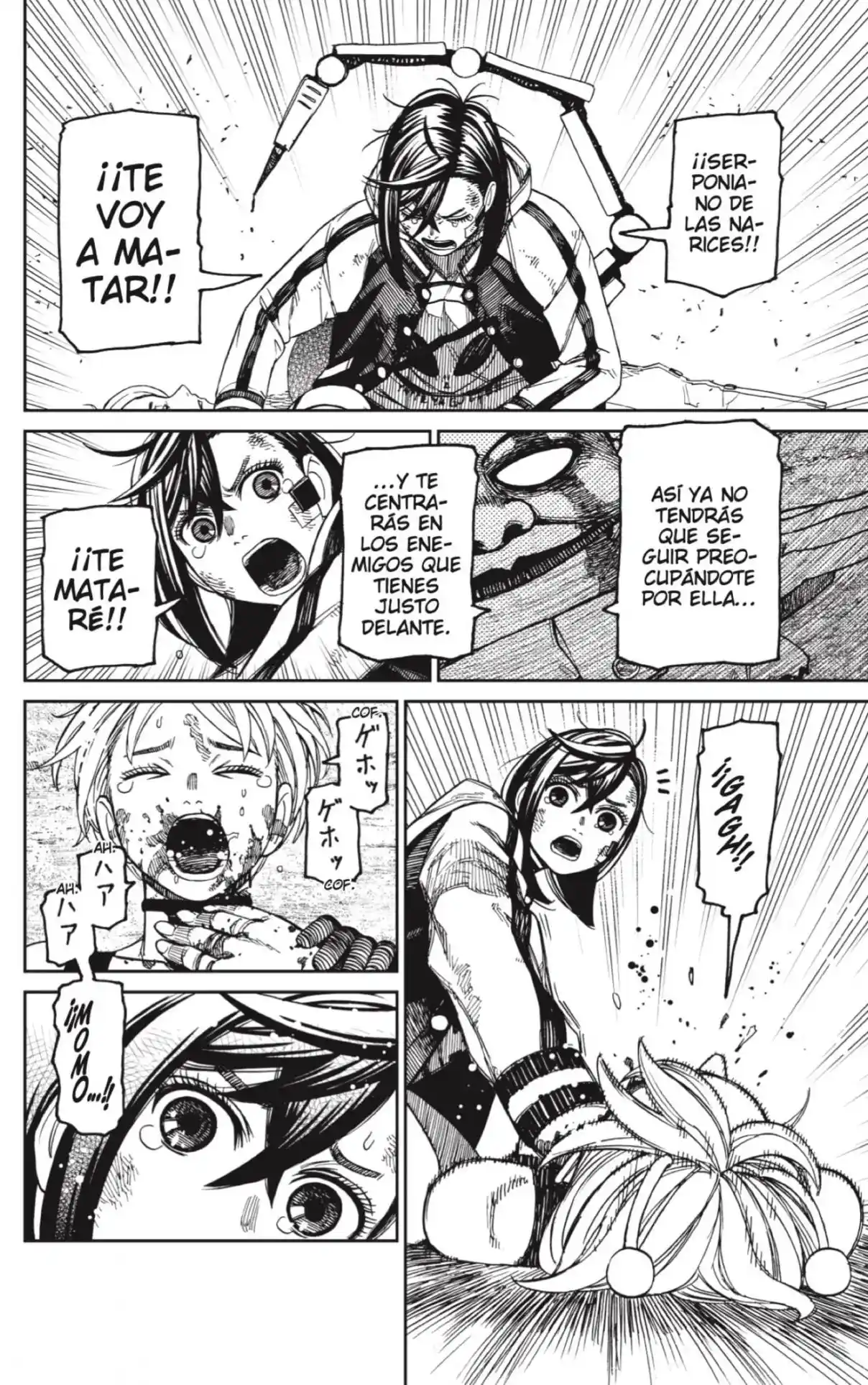Read Dandadan ES Manga Online