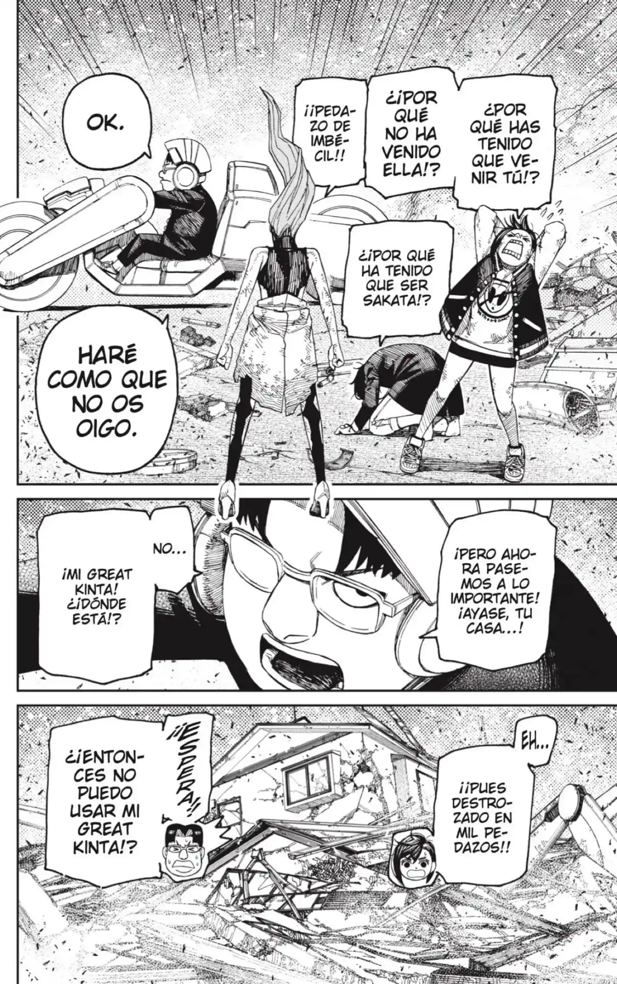 Read Dandadan ES Manga Online