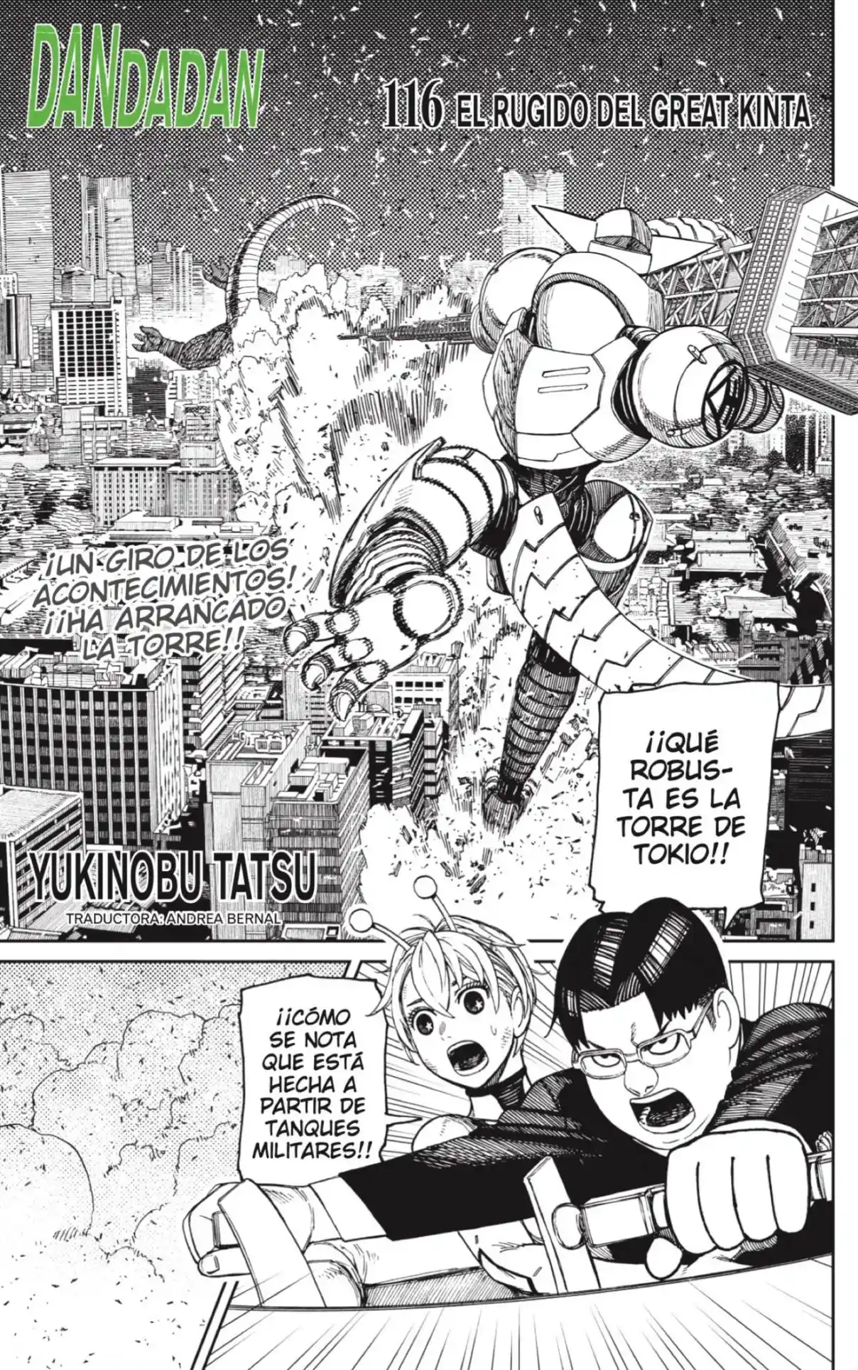 Read Dandadan ES Manga Online