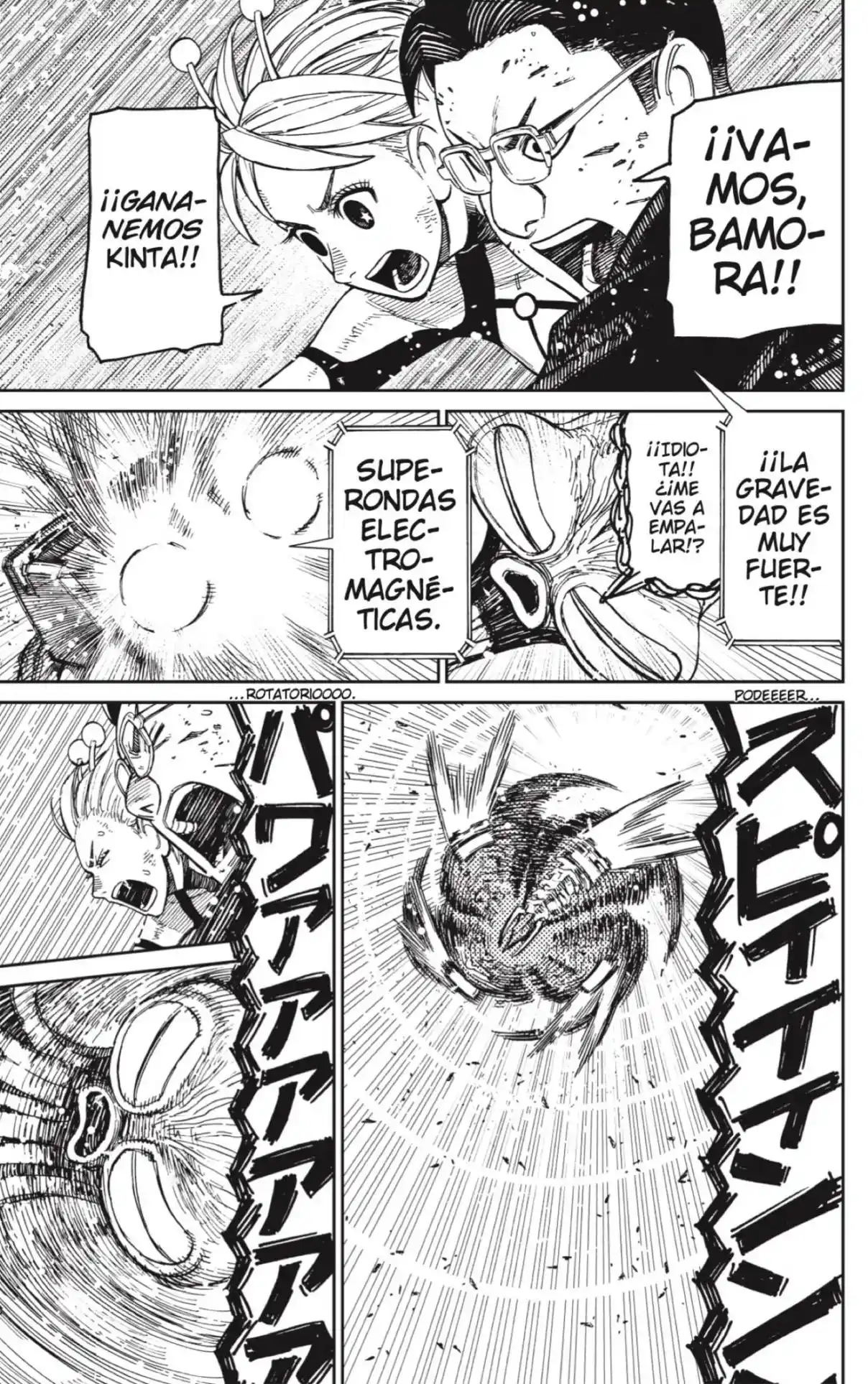 Read Dandadan ES Manga Online