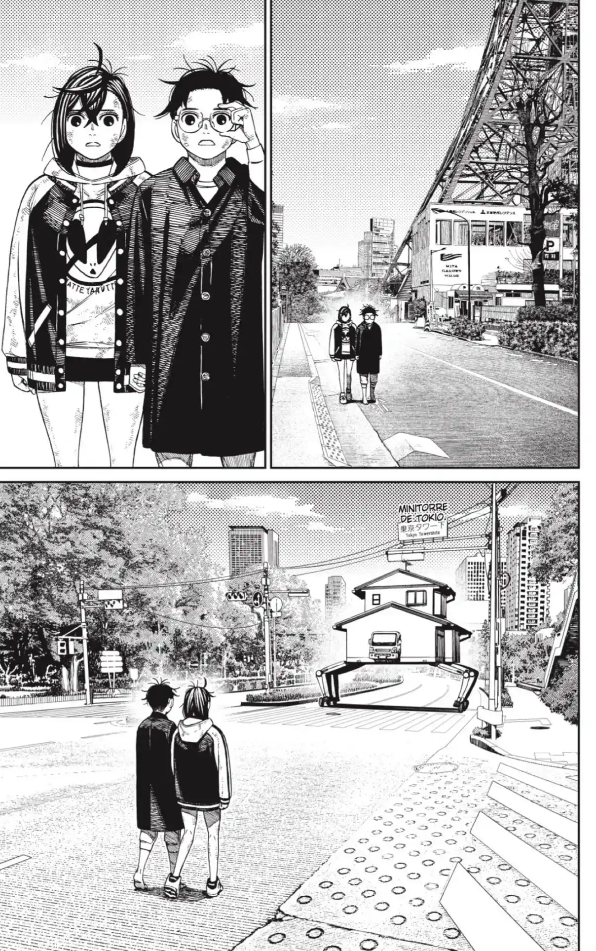 Read Dandadan ES Manga Online