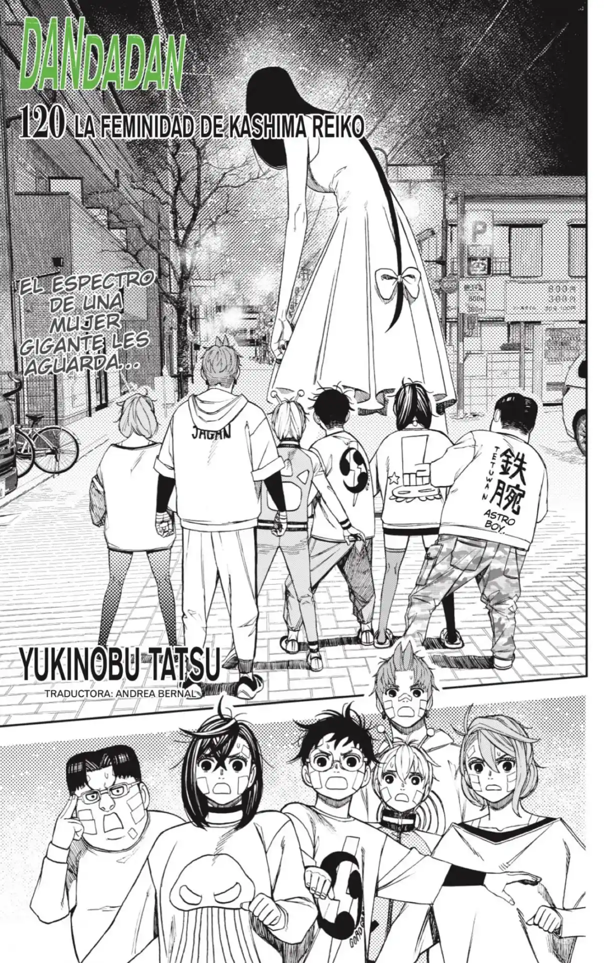 Read Dandadan ES Manga Online