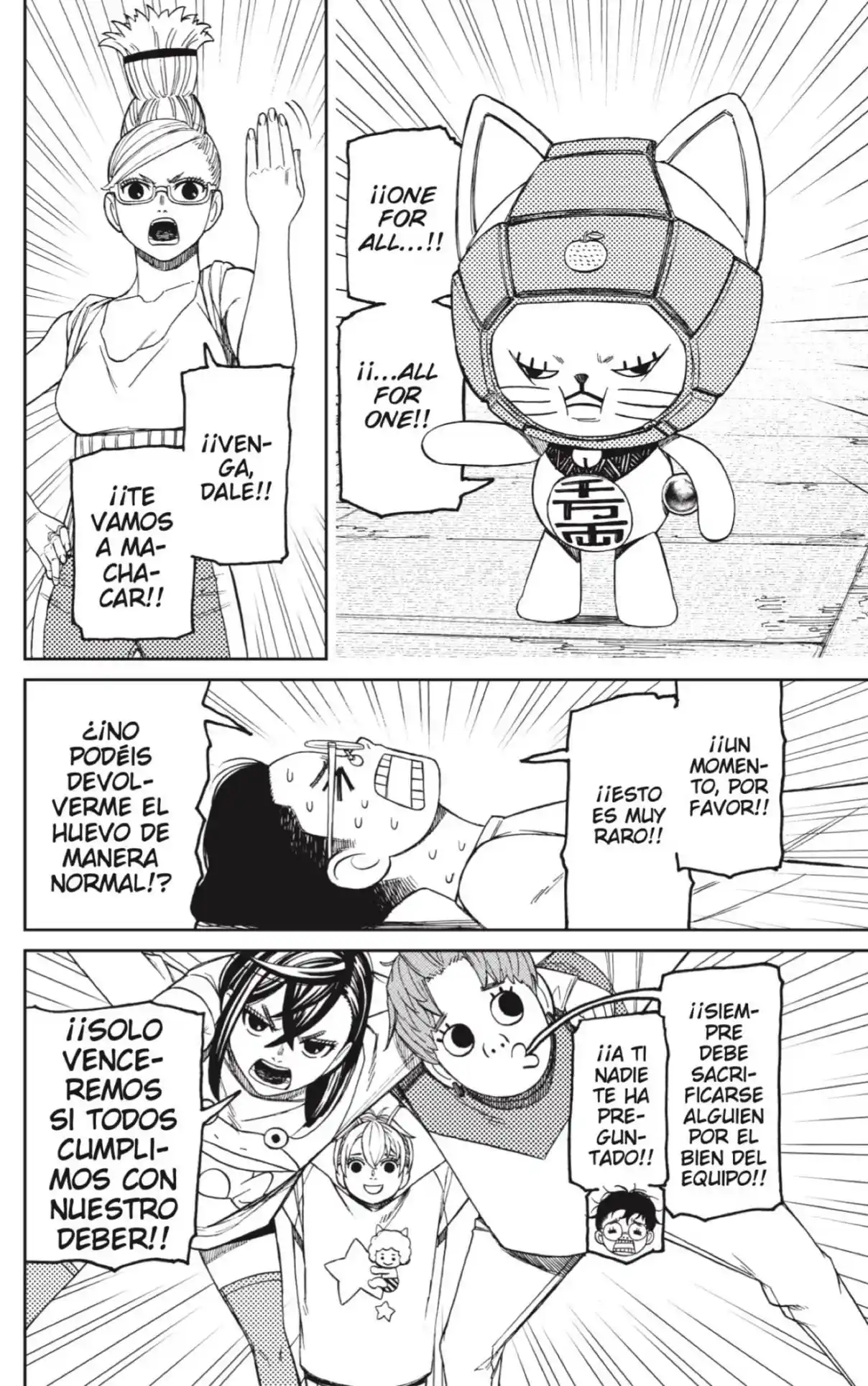 Read Dandadan ES Manga Online