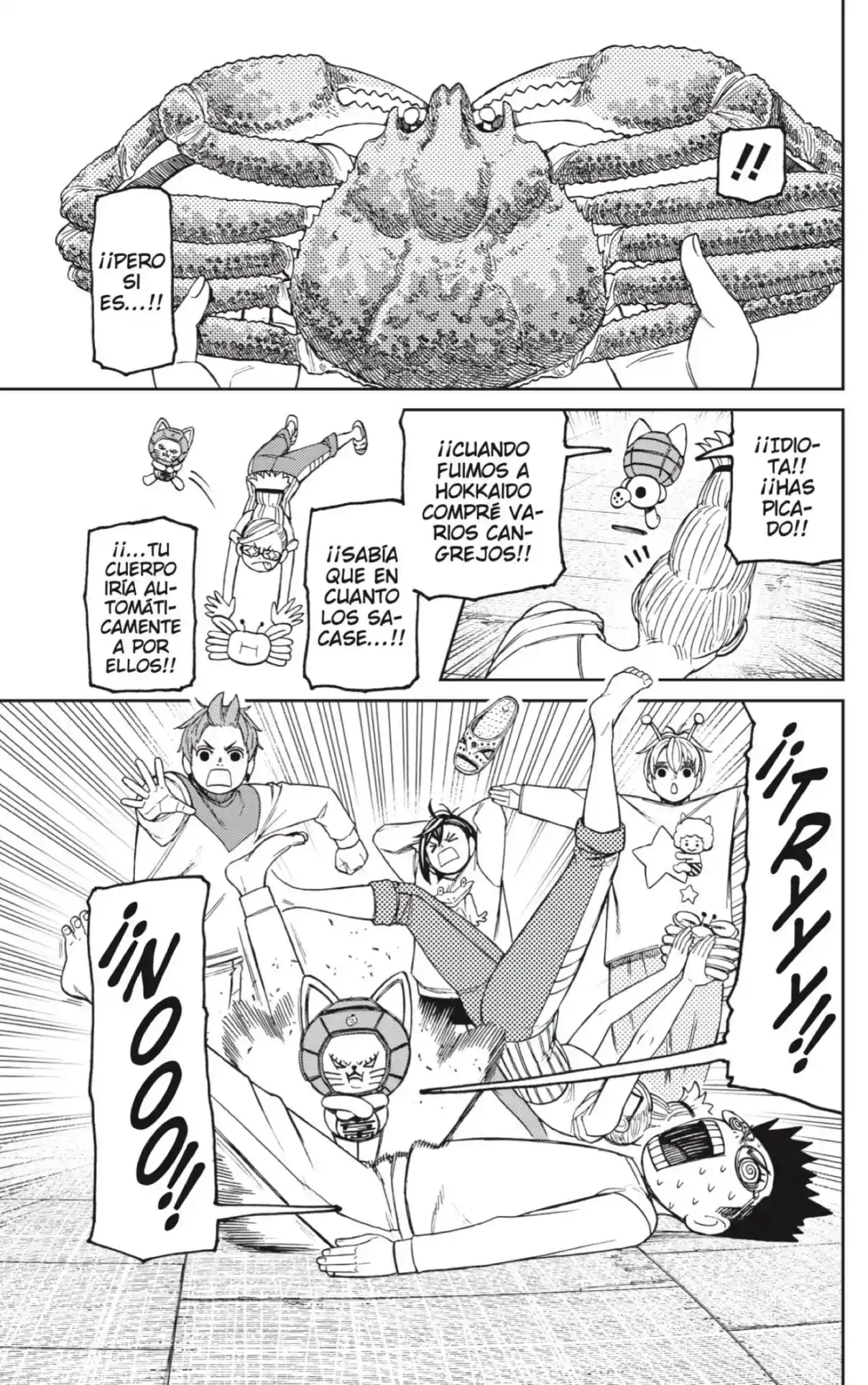Read Dandadan ES Manga Online