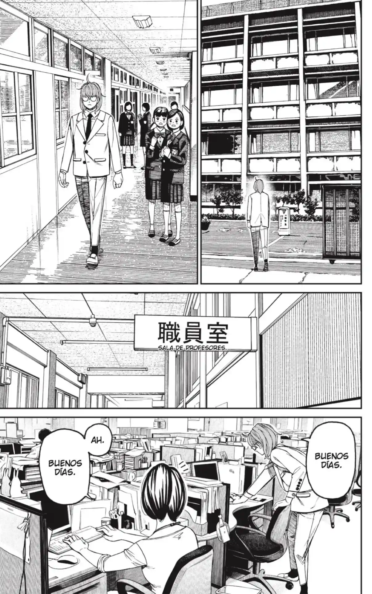 Read Dandadan ES Manga Online