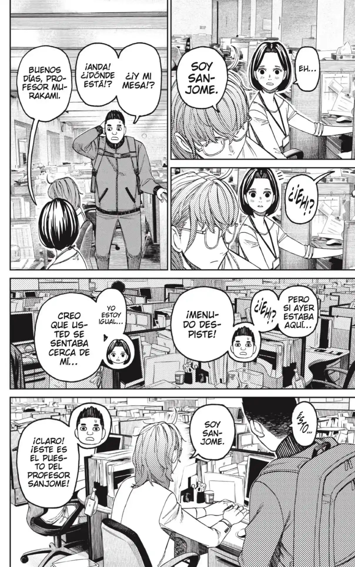 Read Dandadan ES Manga Online