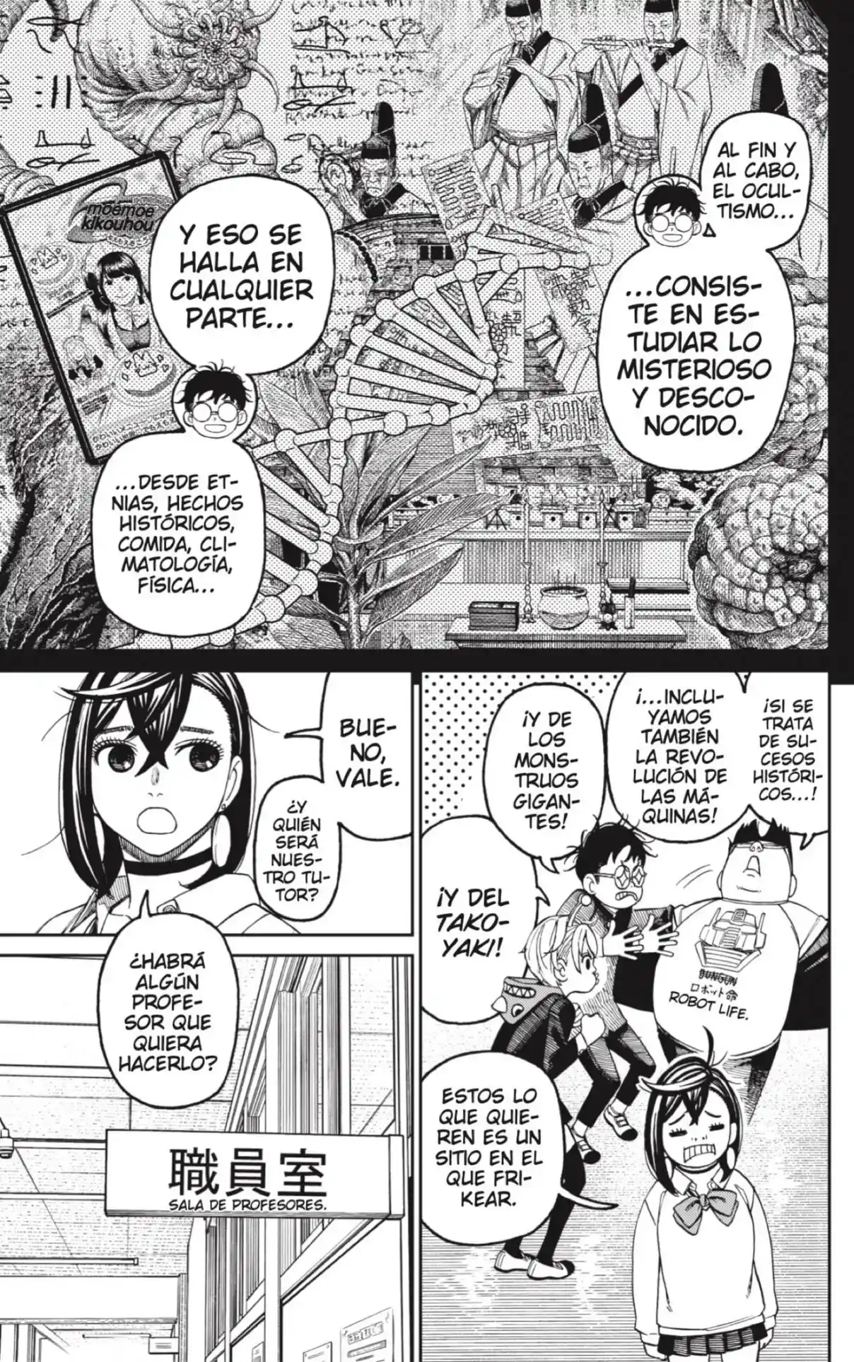 Read Dandadan ES Manga Online