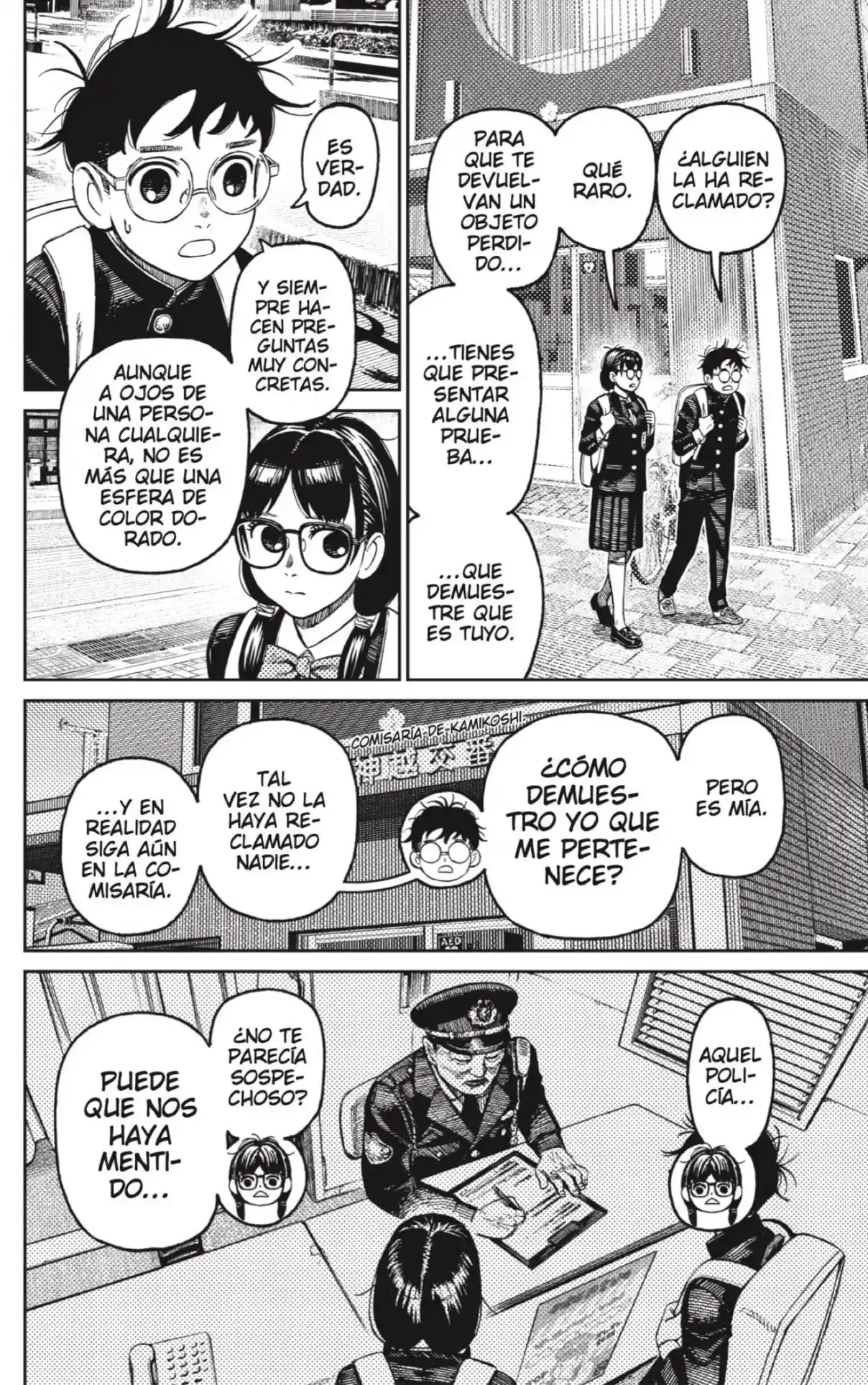 Read Dandadan ES Manga Online