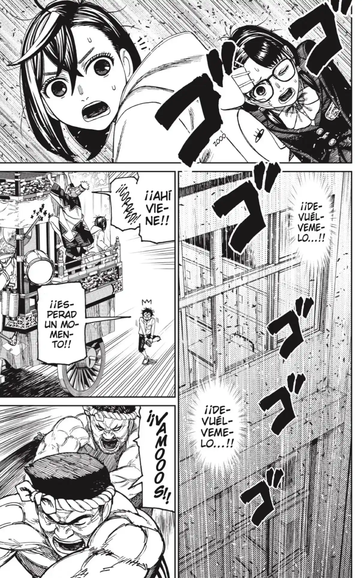 Read Dandadan ES Manga Online