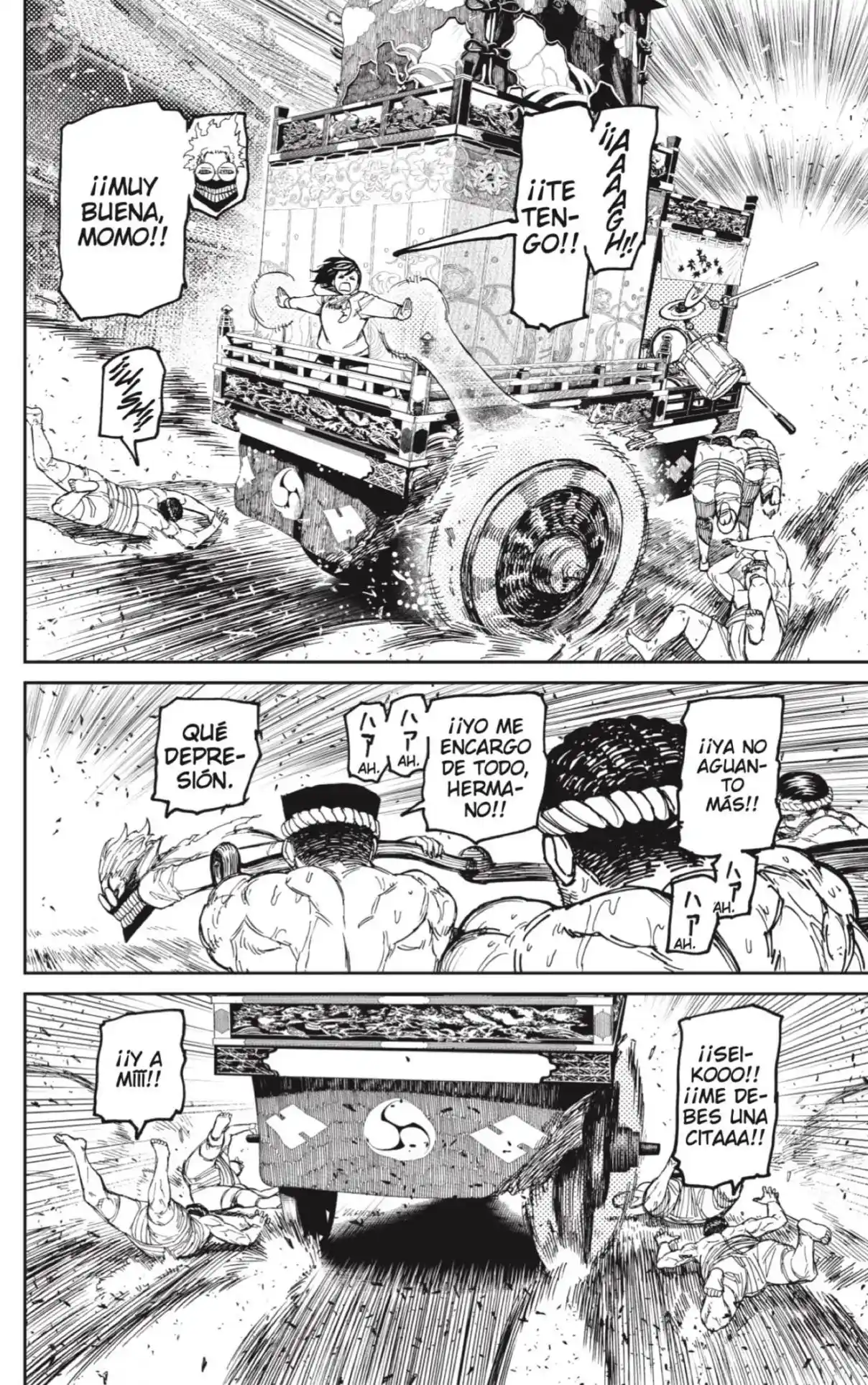 Read Dandadan ES Manga Online