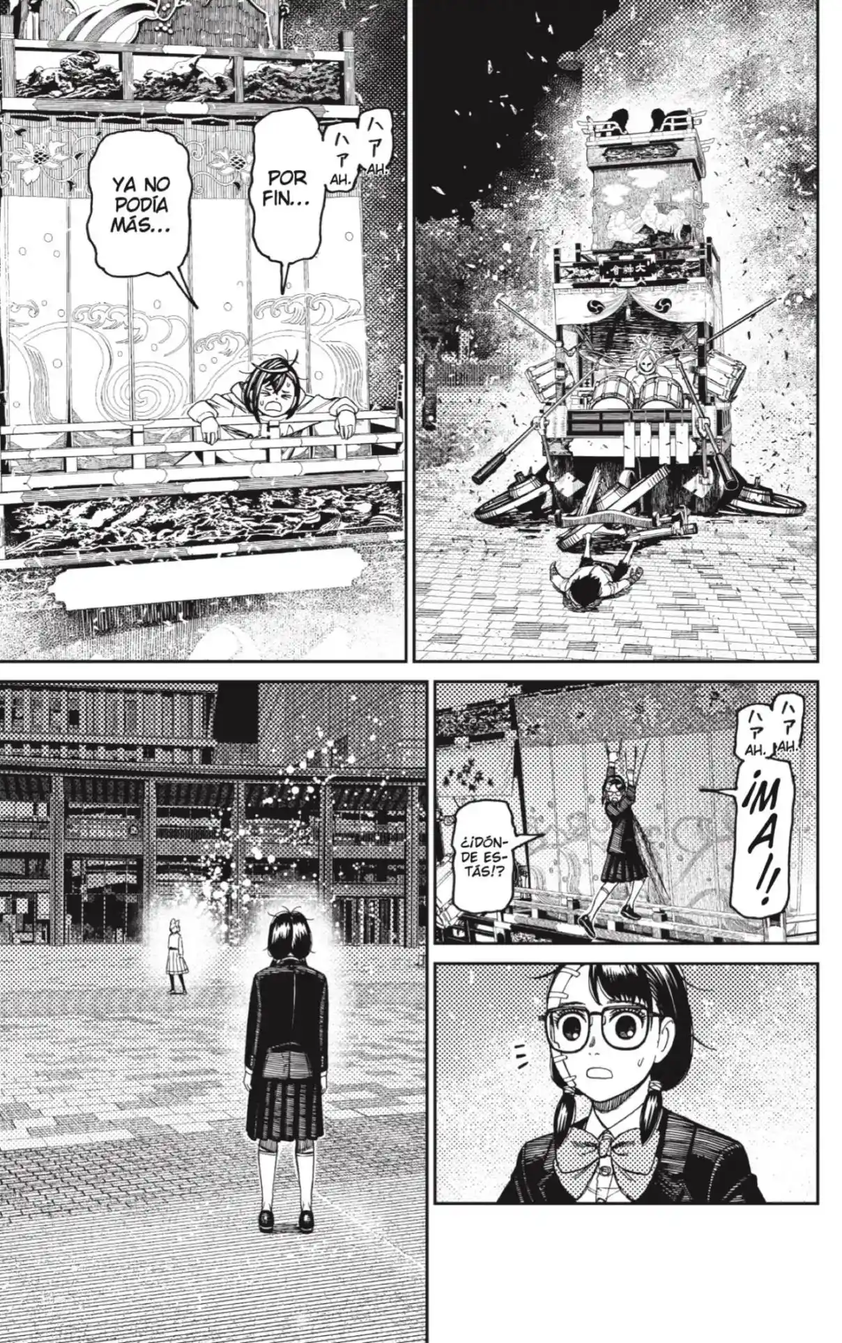 Read Dandadan ES Manga Online