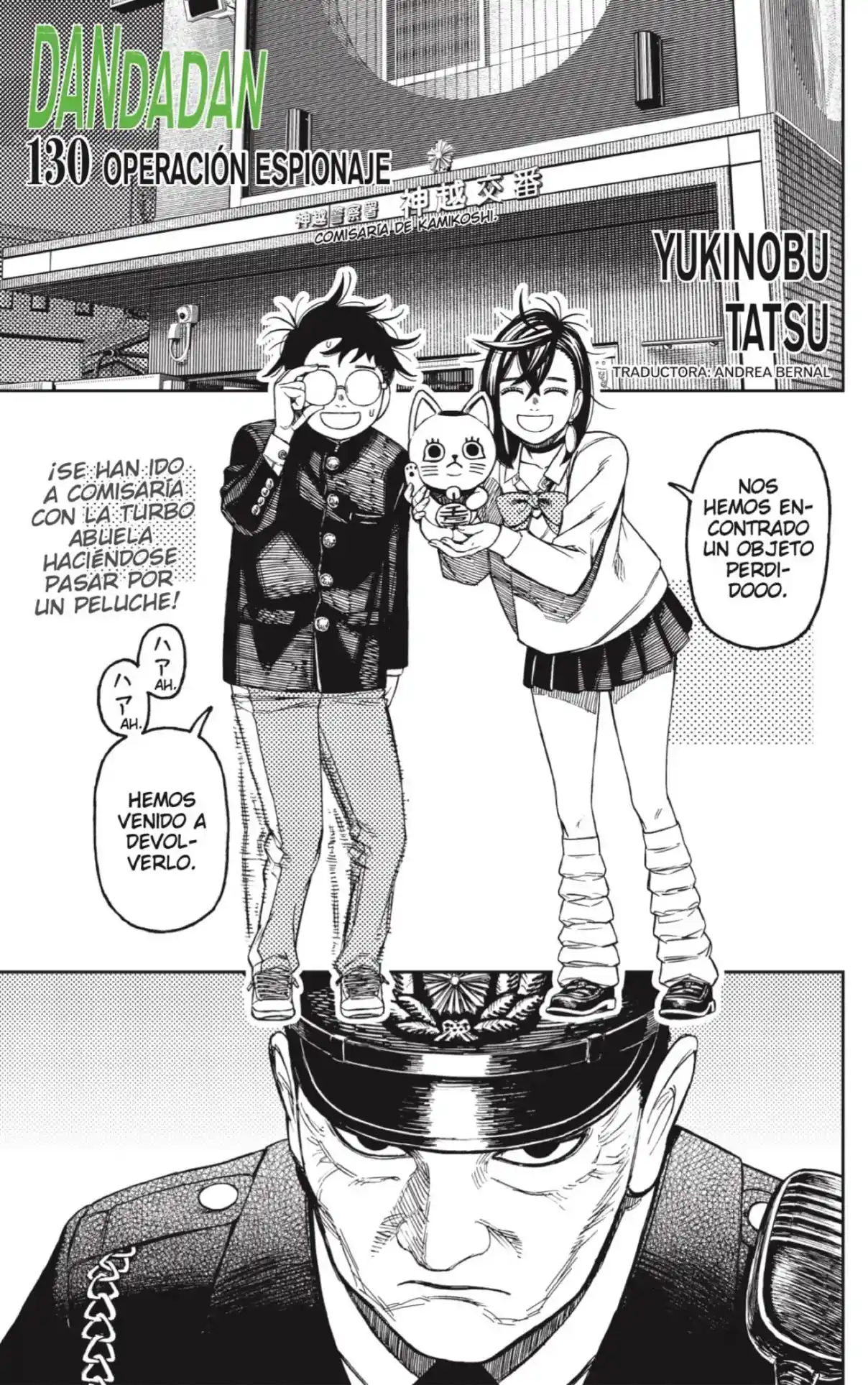 Read Dandadan ES Manga Online