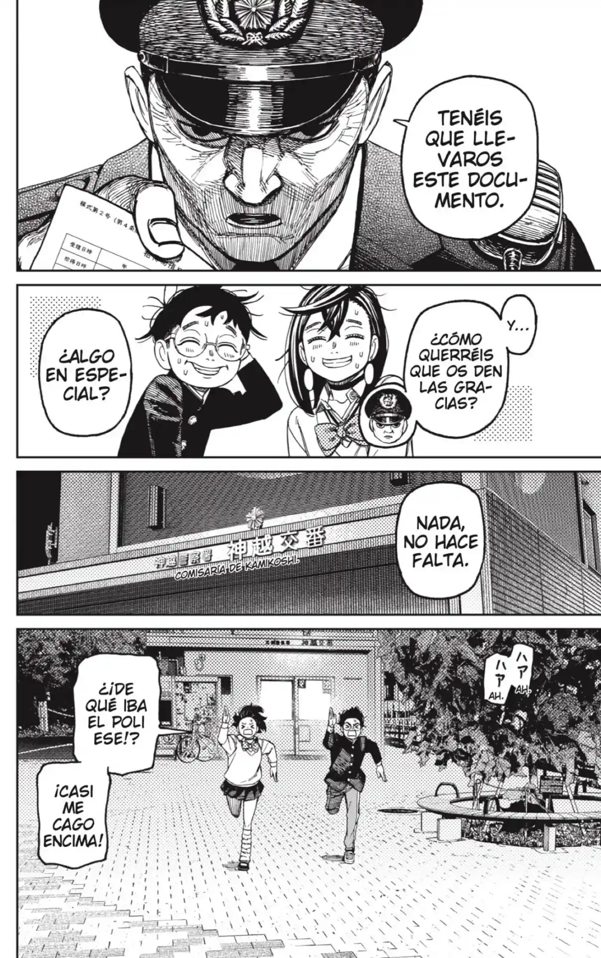 Read Dandadan ES Manga Online