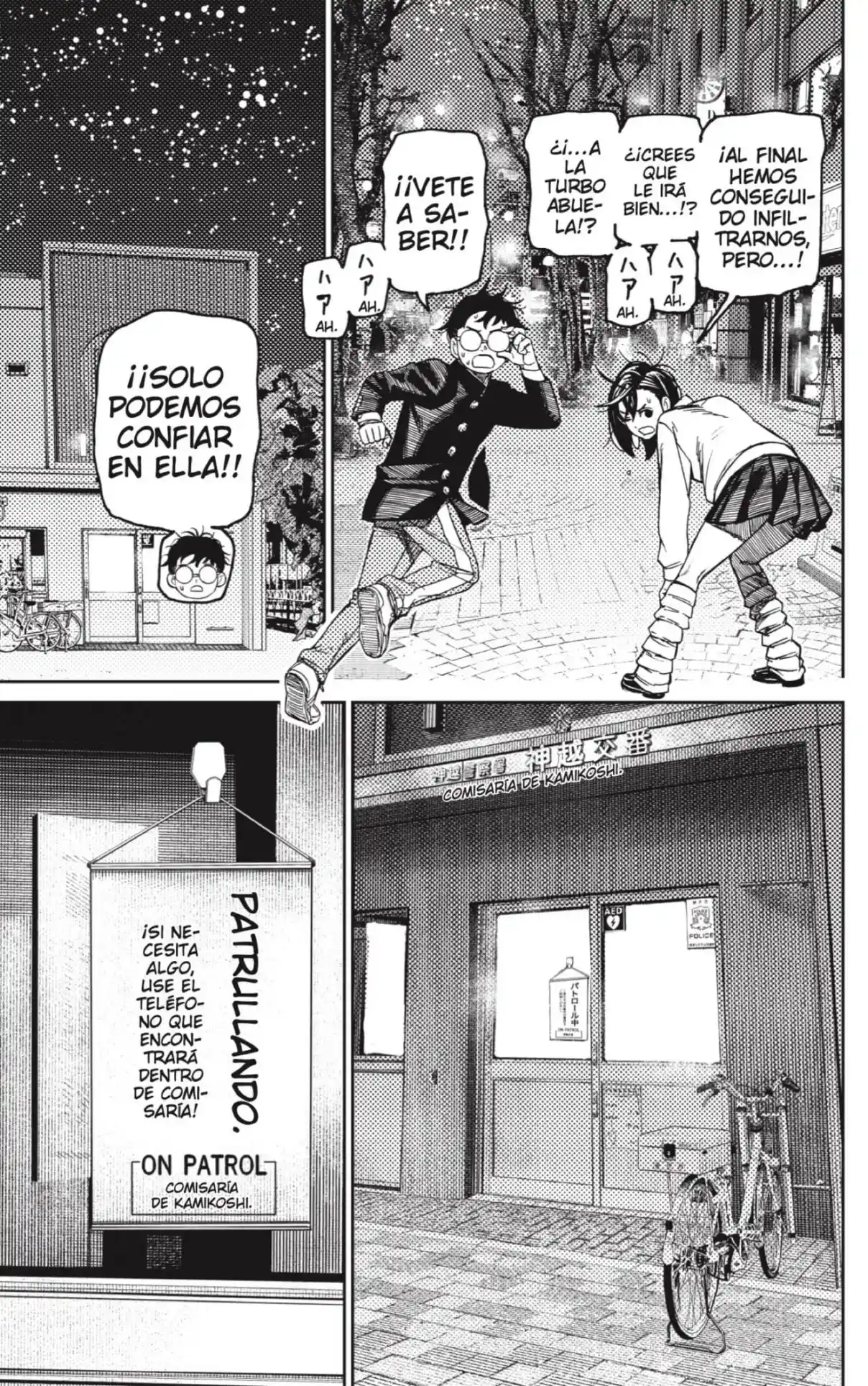 Read Dandadan ES Manga Online